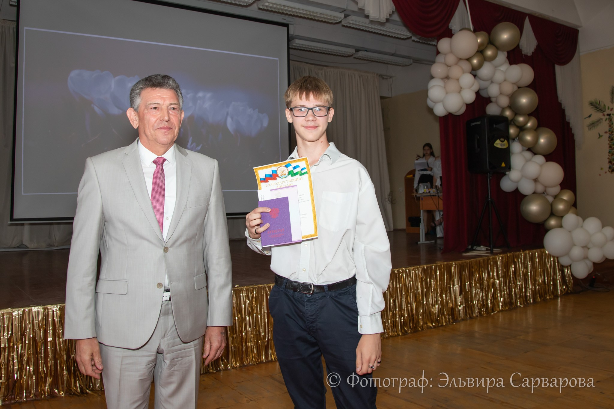 Вручение аттестатов 9 класс. Репортажный Фотограф