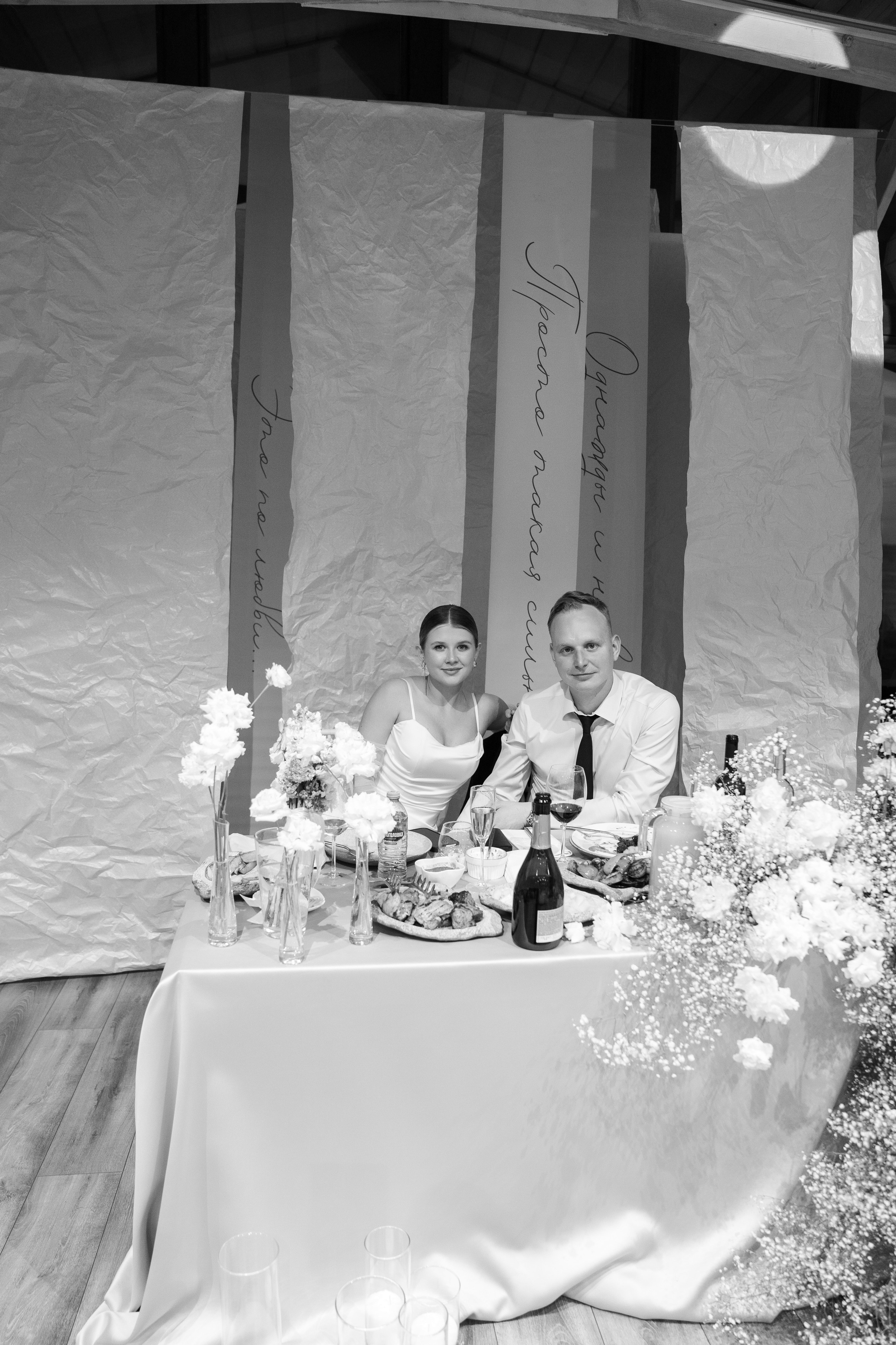 Екатерина и Алексей. Я Ира и я фотографирую свадьбы более 10 лет