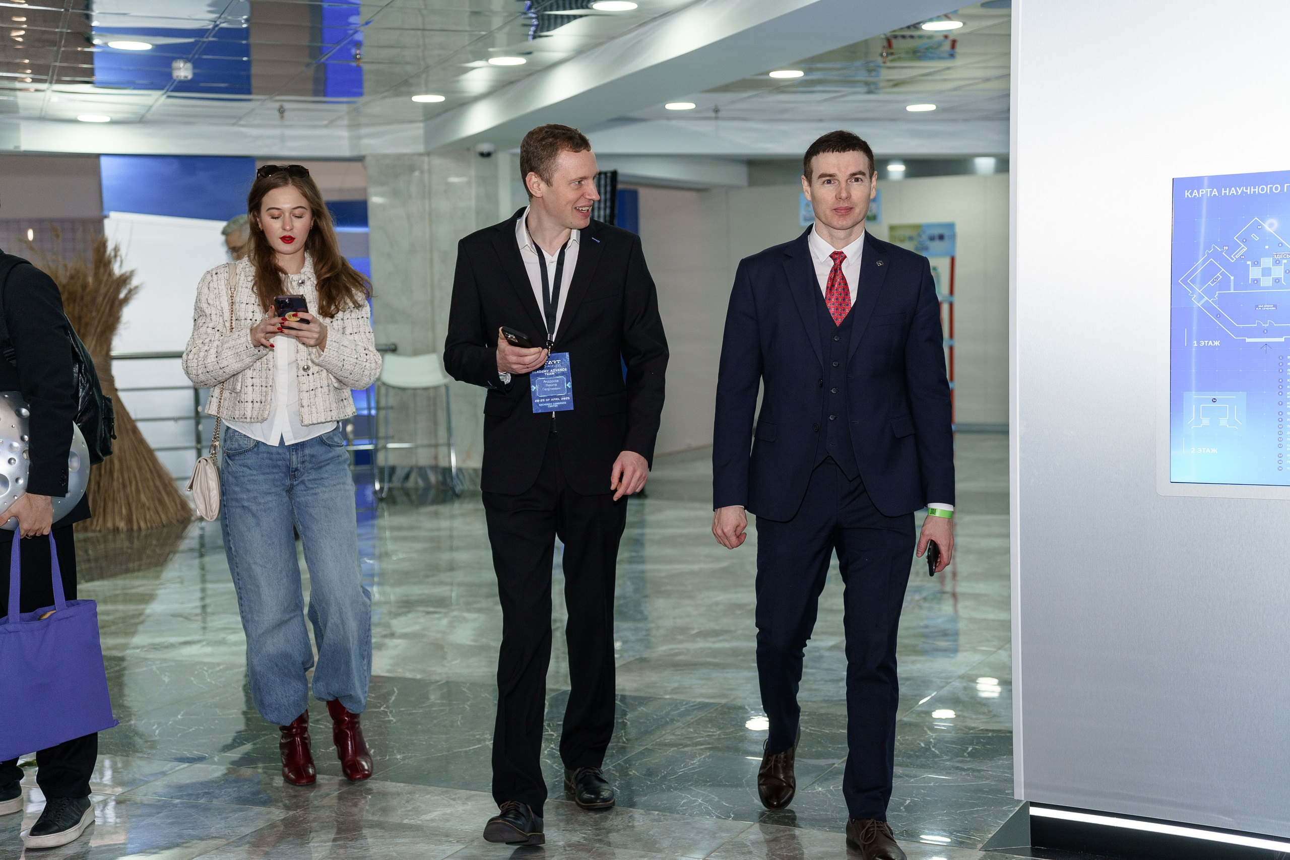 КОМАНДА. PRO-AGELESS