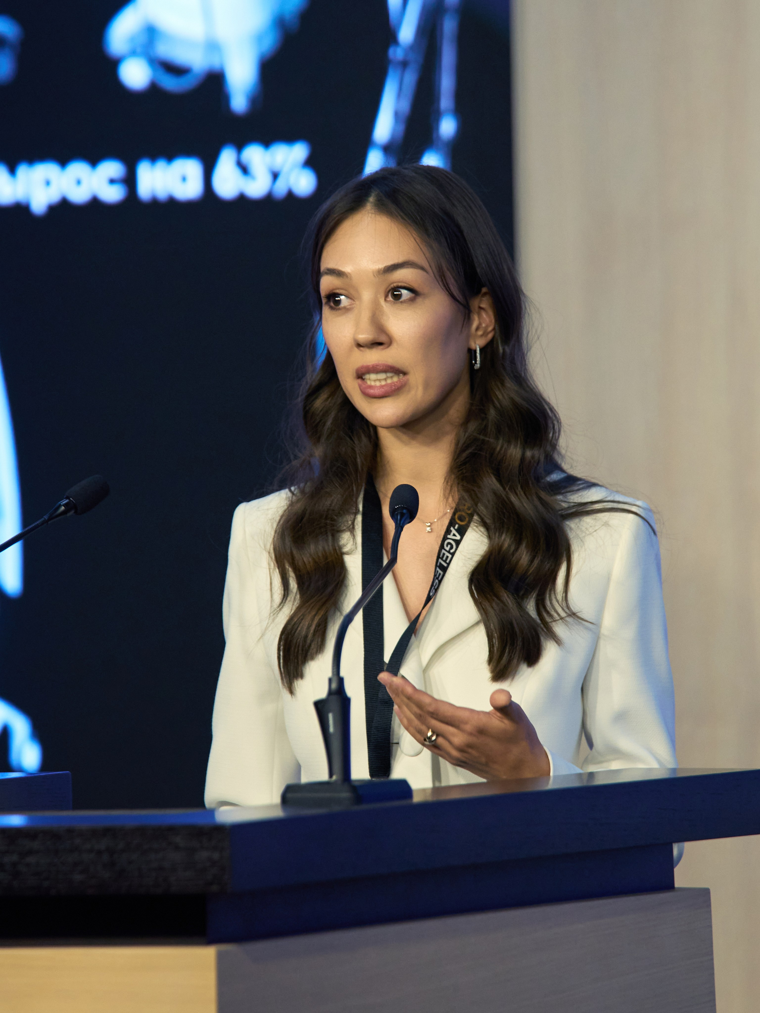 СПИКЕРЫ. PRO-AGELESS