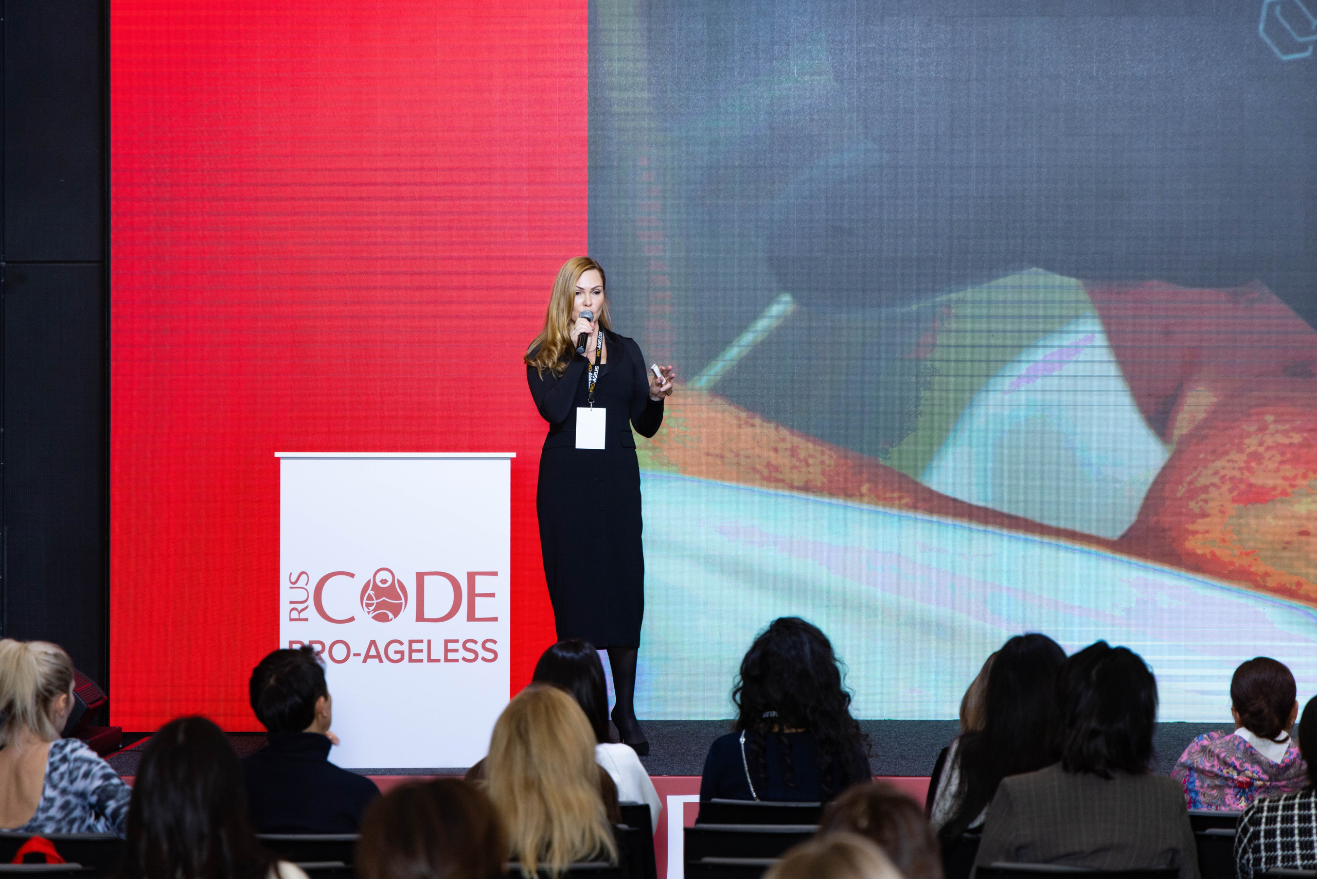 СПИКЕРЫ. PRO-AGELESS