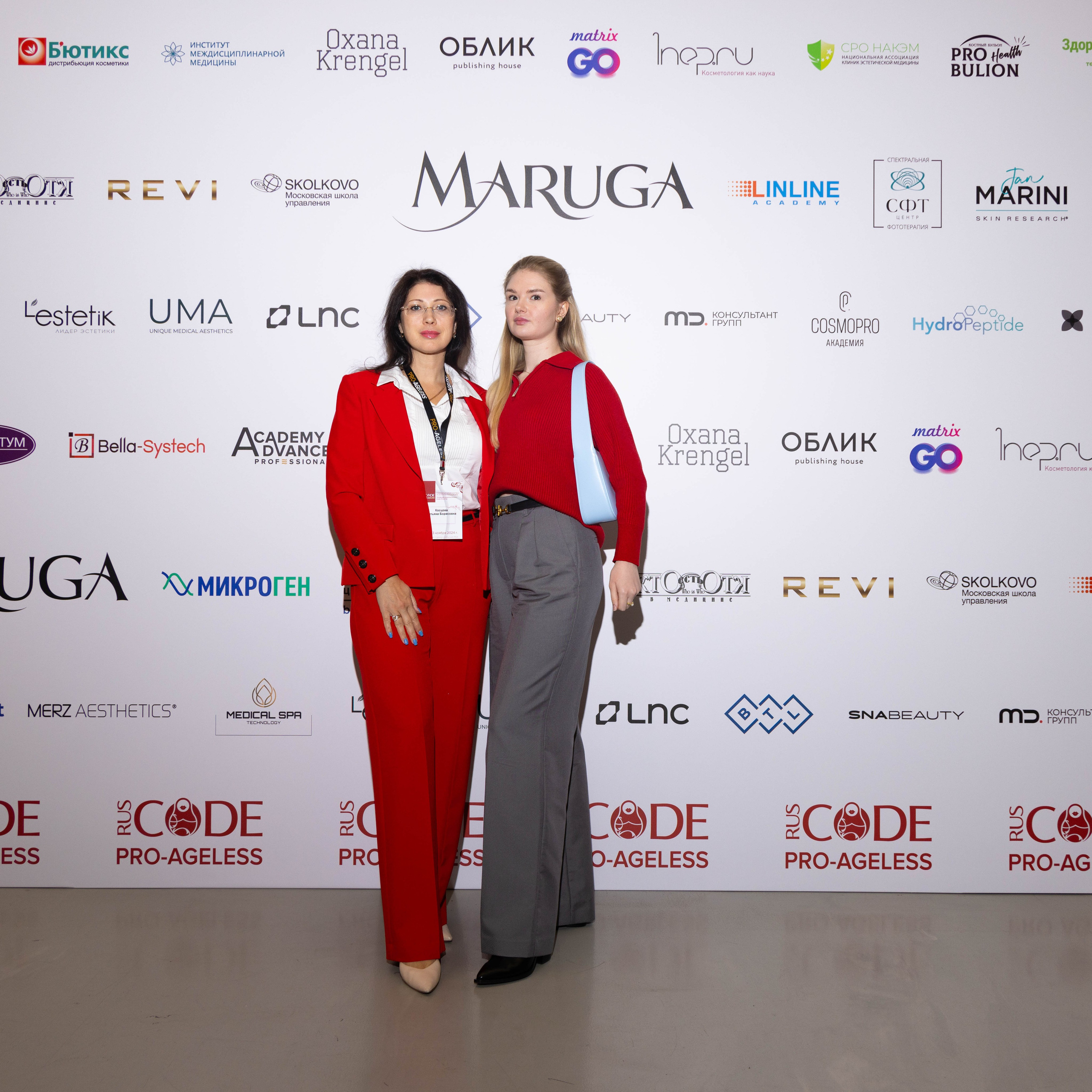 ПРЕСС ВОЛ. PRO-AGELESS