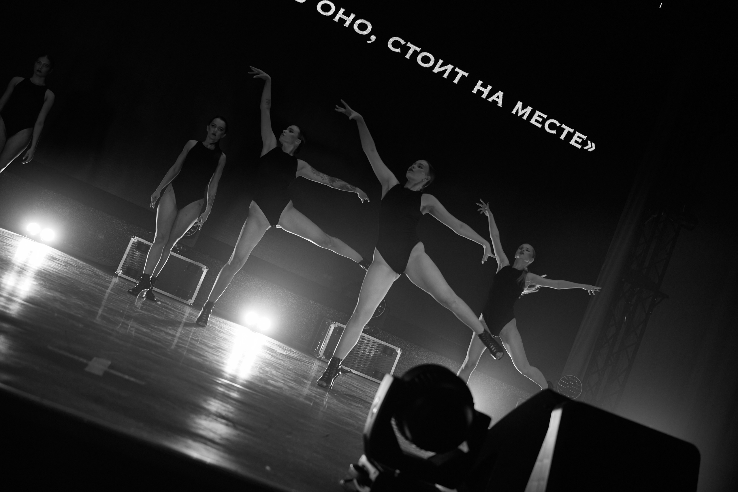 VIVA GLAM Отчетный концерт. Фотограф и видеограф в Кургане Леонид Корнильев