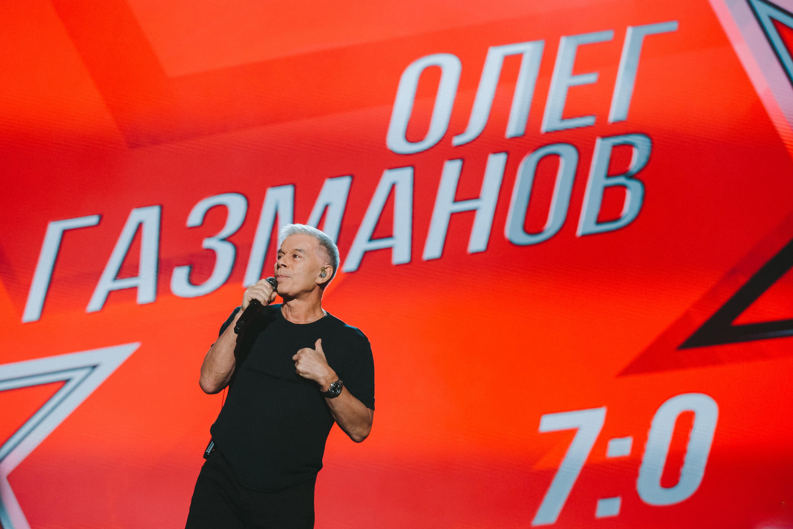 ОЛЕГ ГАЗМАНОВ. Photographer Sonkina Tatiana (Tanya Ash)