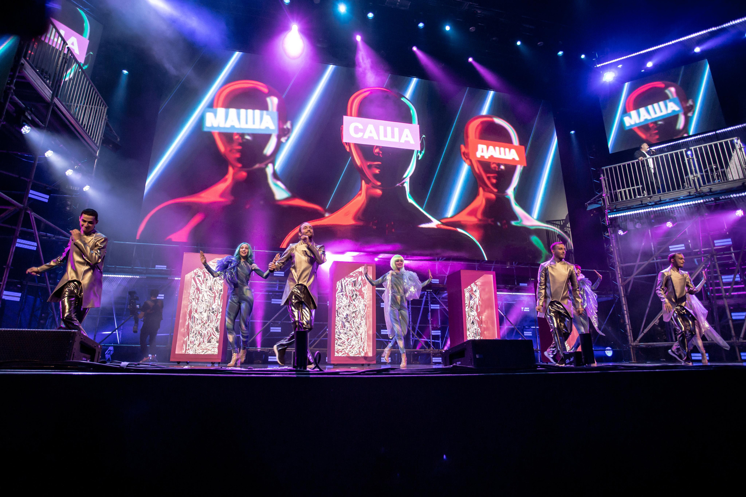 ИВАНУШКИ International. Photographer Sonkina Tatiana (Tanya Ash)