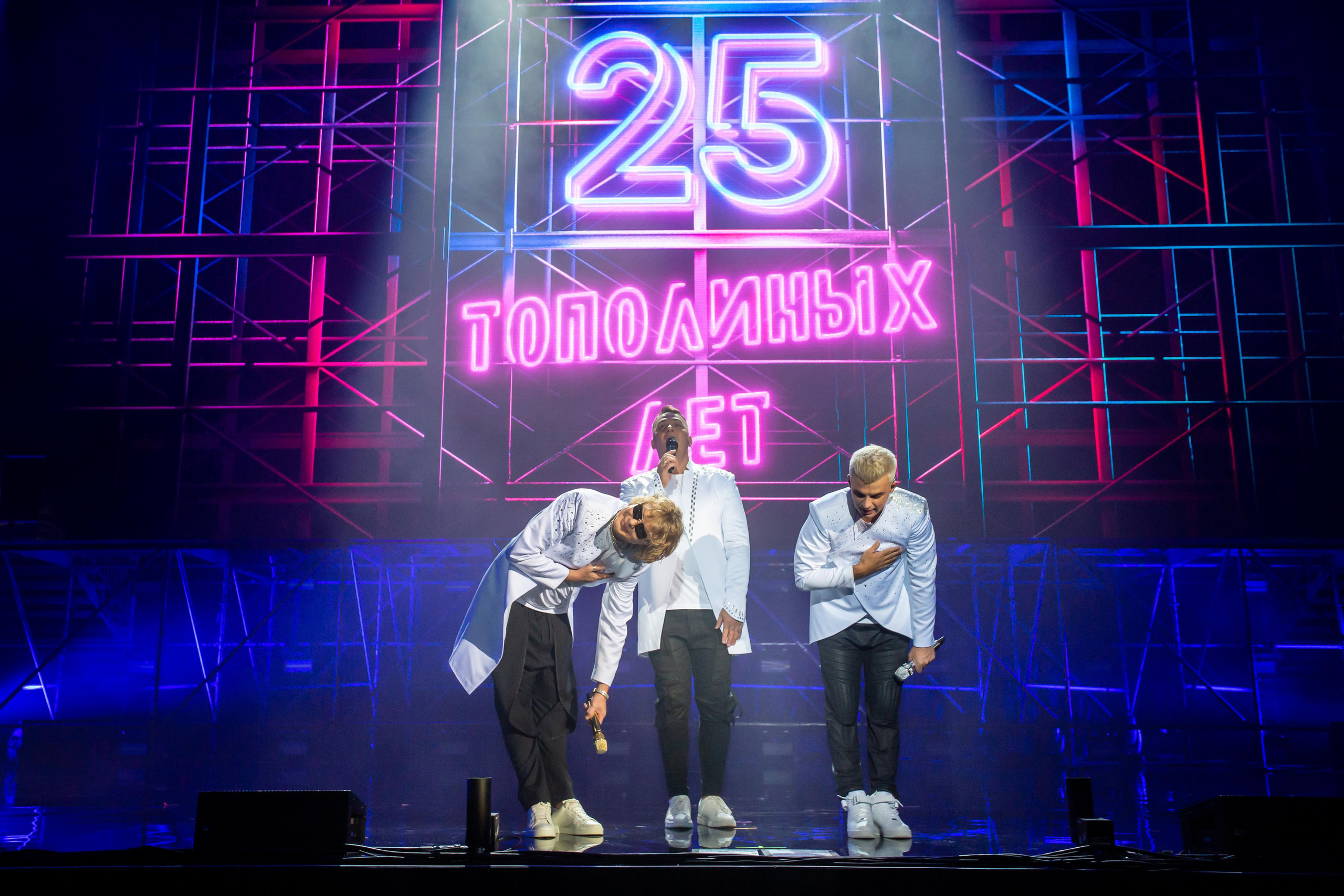 ИВАНУШКИ International. Photographer Sonkina Tatiana (Tanya Ash)