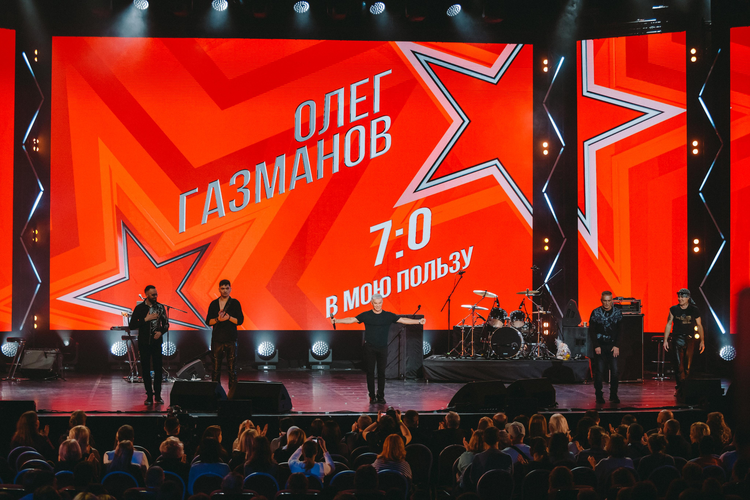 ОЛЕГ ГАЗМАНОВ. Photographer Sonkina Tatiana (Tanya Ash)