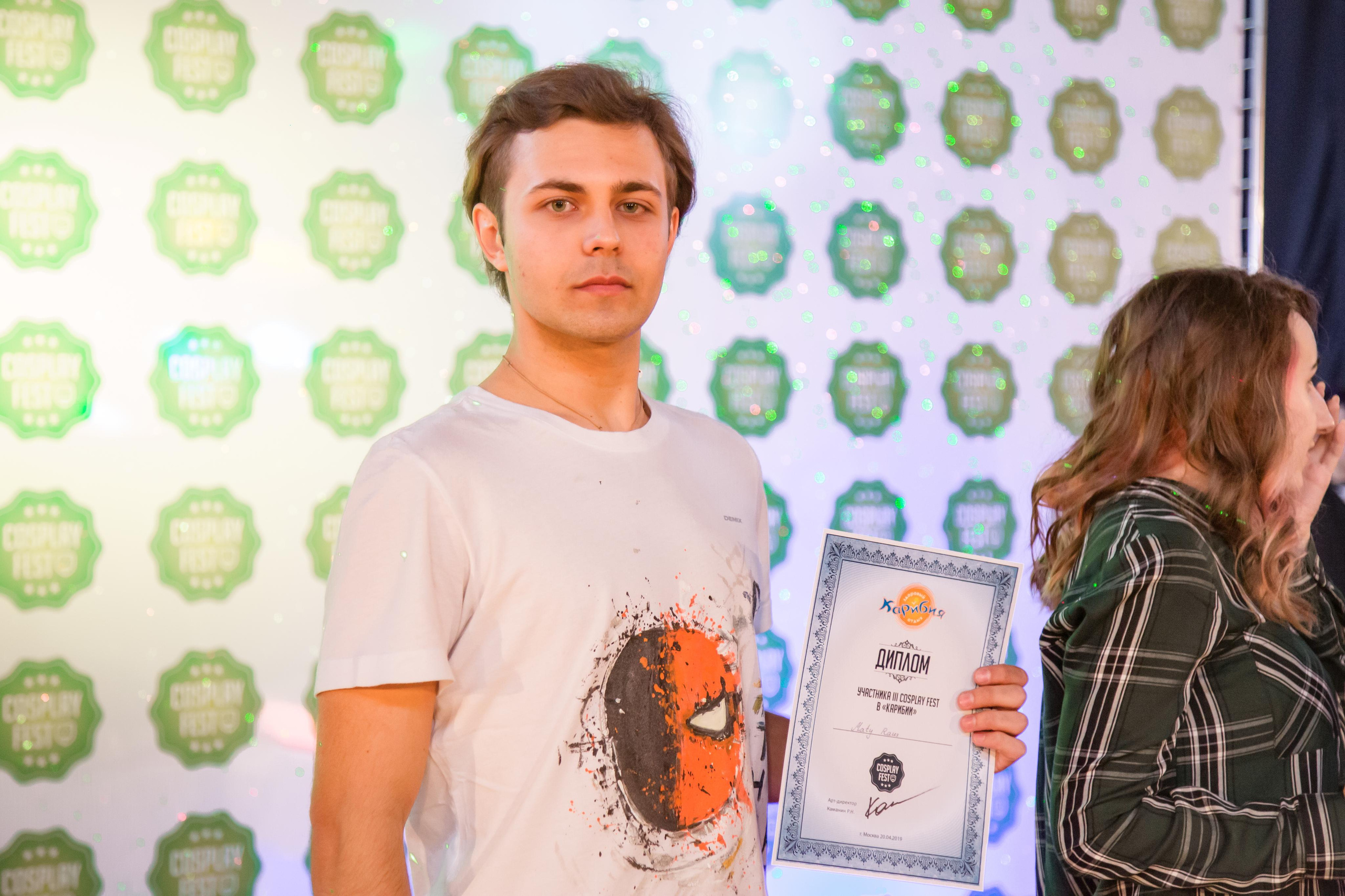 Cosplay Karibiya 2019. Photographer Sonkina Tatiana (Tanya Ash)