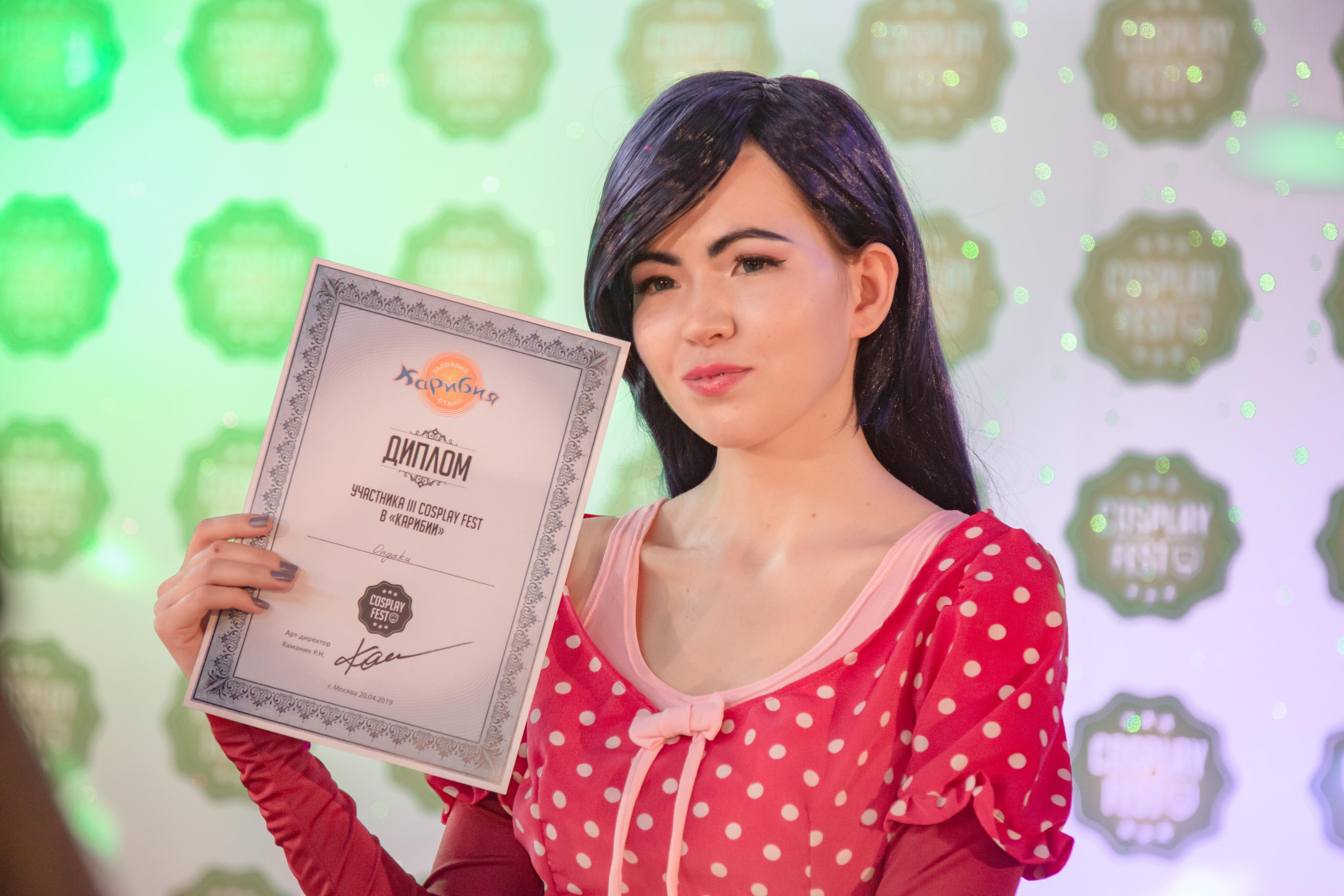 Cosplay Karibiya 2019. Photographer Sonkina Tatiana (Tanya Ash)