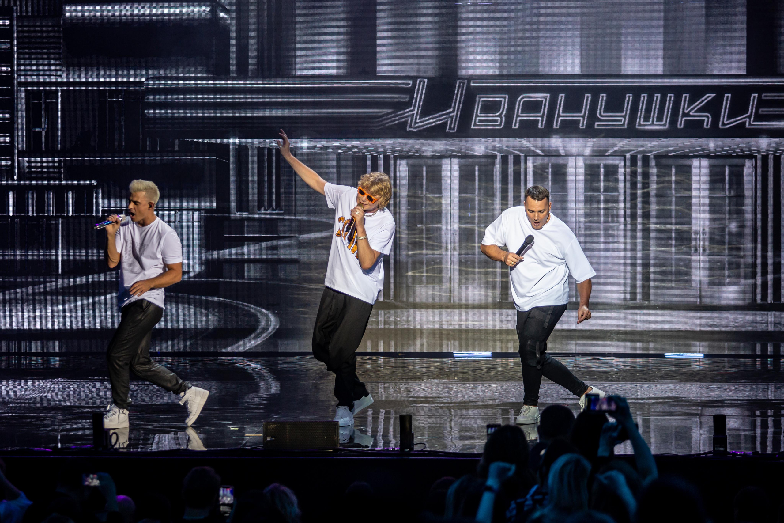 ИВАНУШКИ International. Photographer Sonkina Tatiana (Tanya Ash)