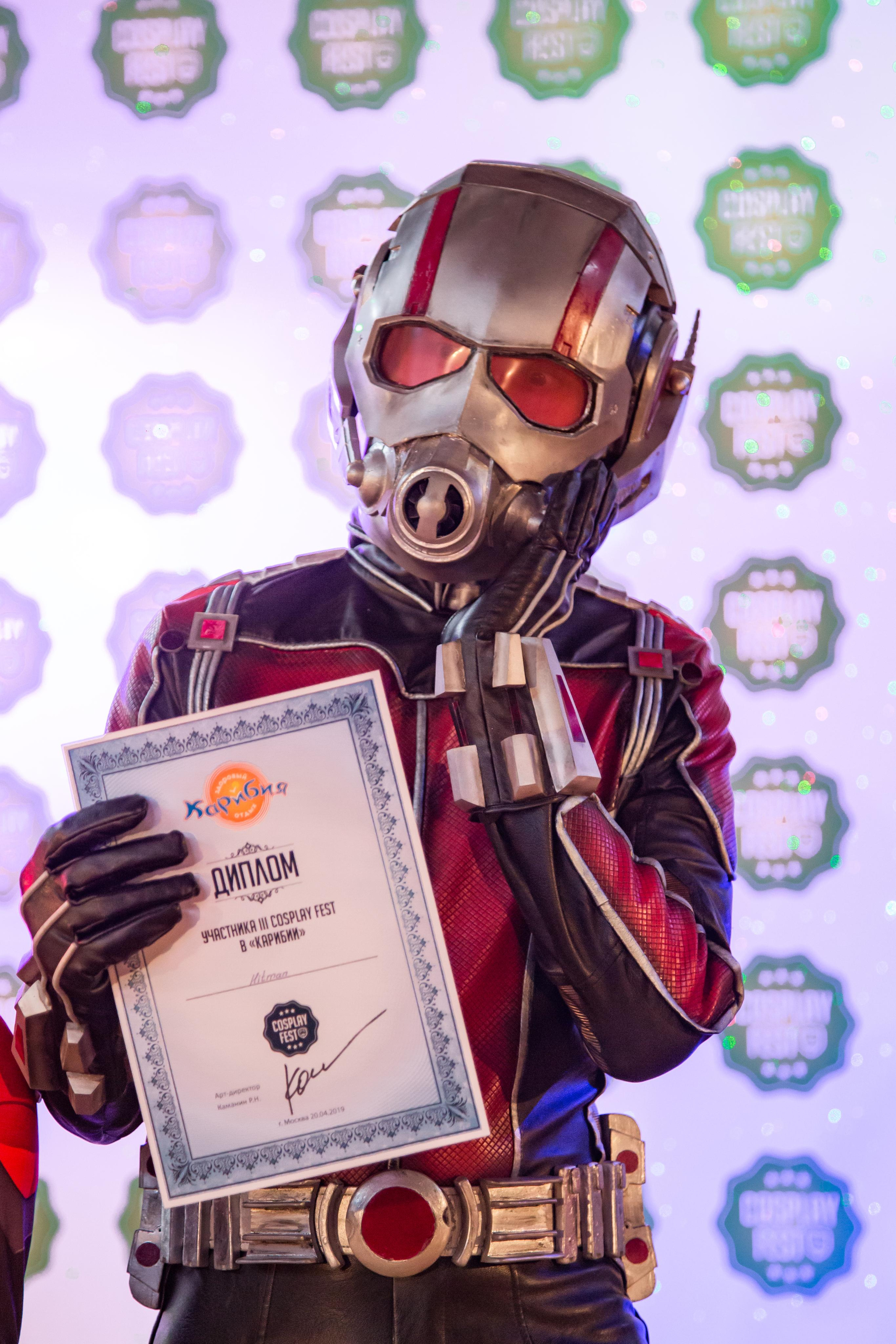 Cosplay Karibiya 2019. Photographer Sonkina Tatiana (Tanya Ash)