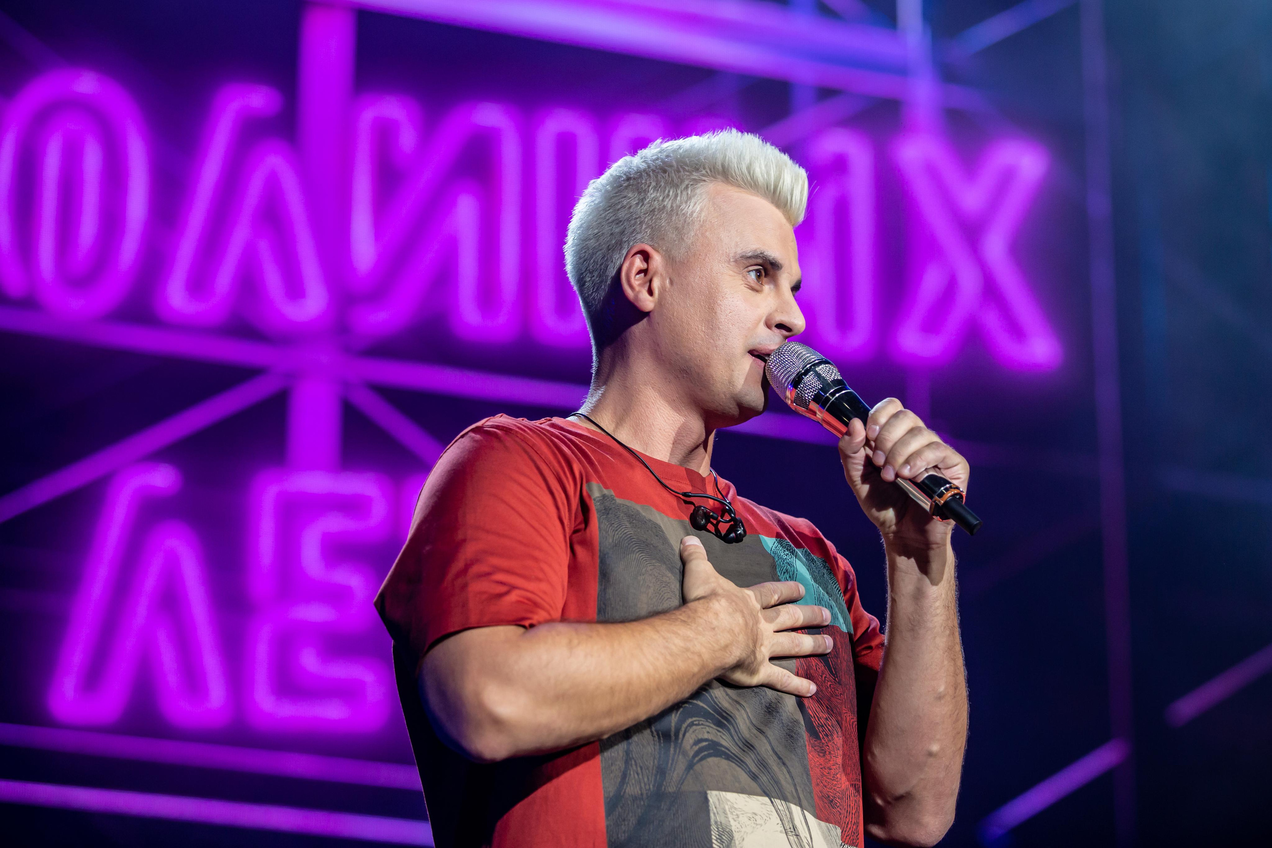 ИВАНУШКИ International. Photographer Sonkina Tatiana (Tanya Ash)