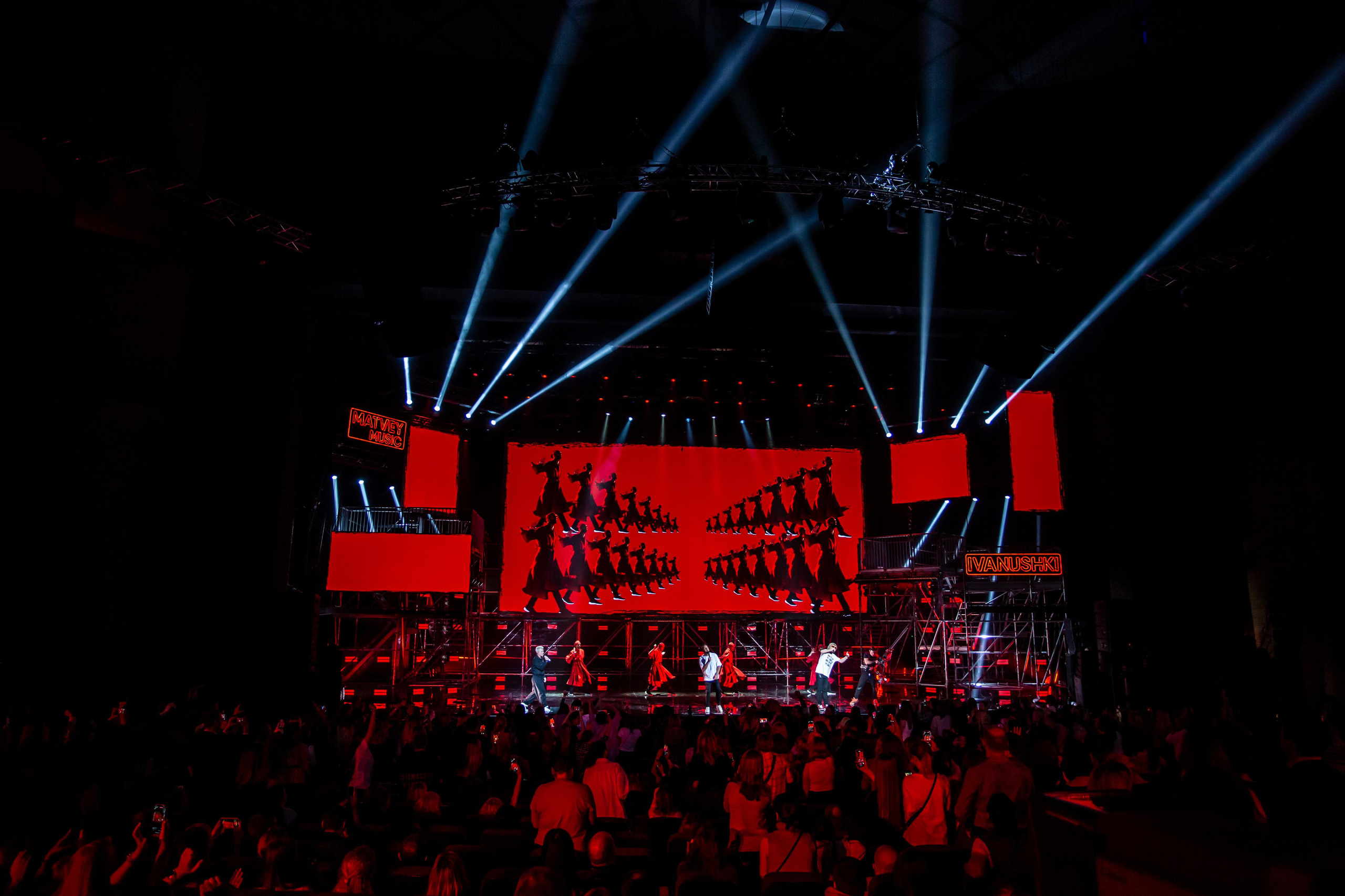 ИВАНУШКИ International. Photographer Sonkina Tatiana (Tanya Ash)