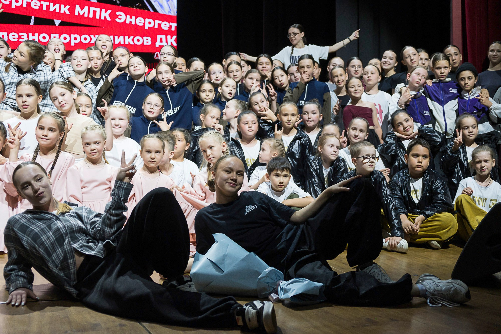 Отчетный концерт МПК Энергетик. Репортажный фотограф в Казани Павел Серпокрылов