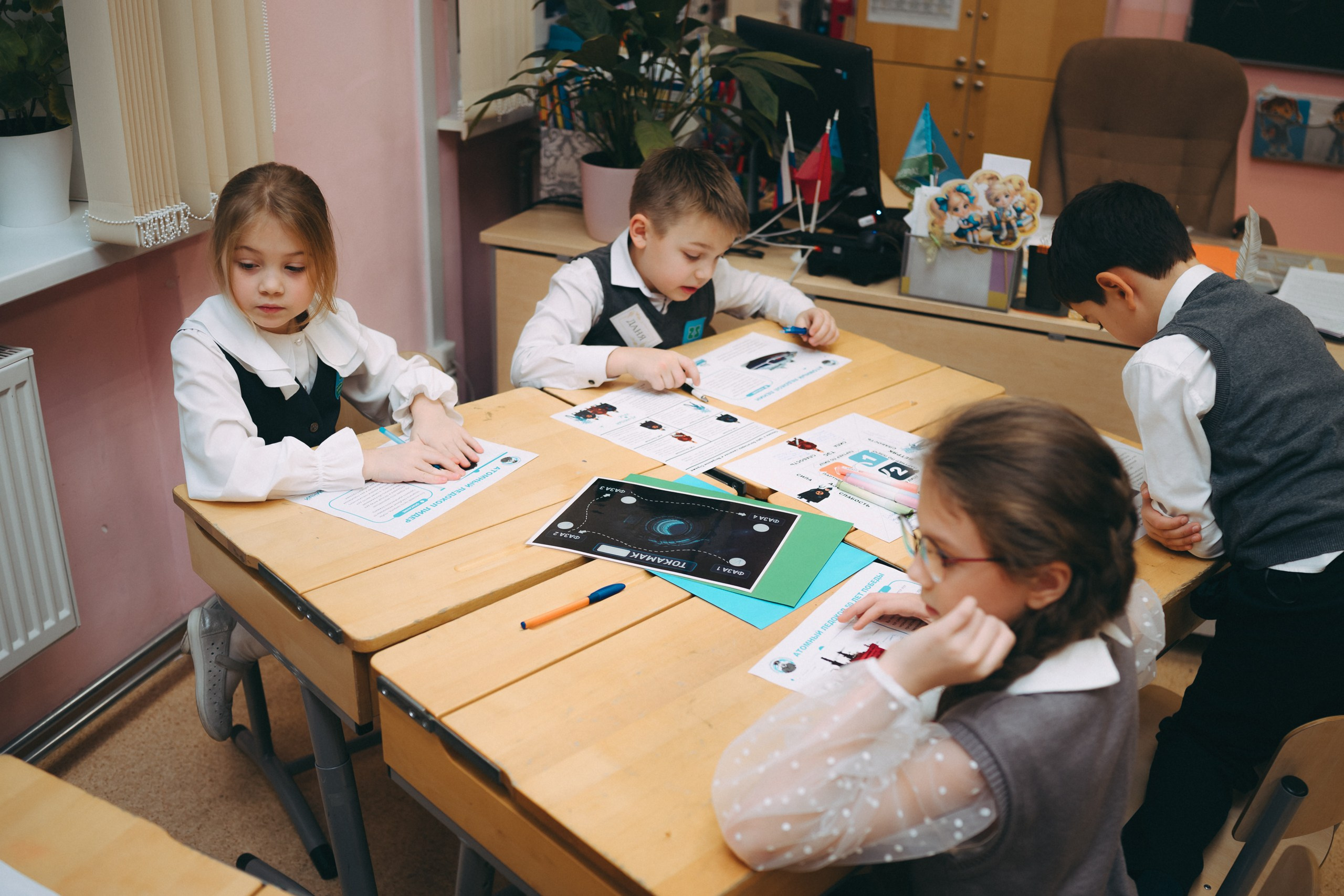 Атомный урок. Komonev