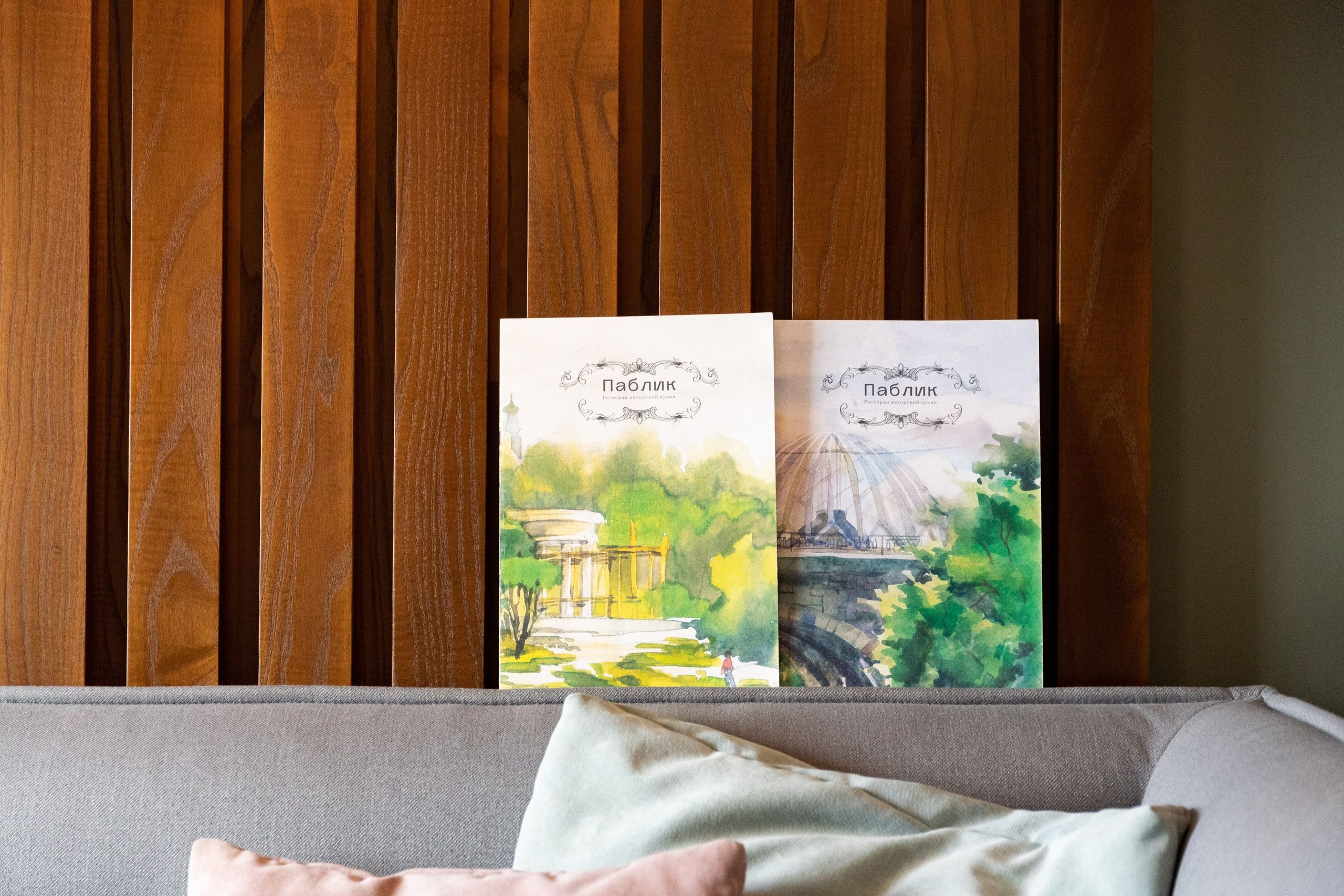 Ресторан Public & Veranda. Фотограф Родион Нарудинов