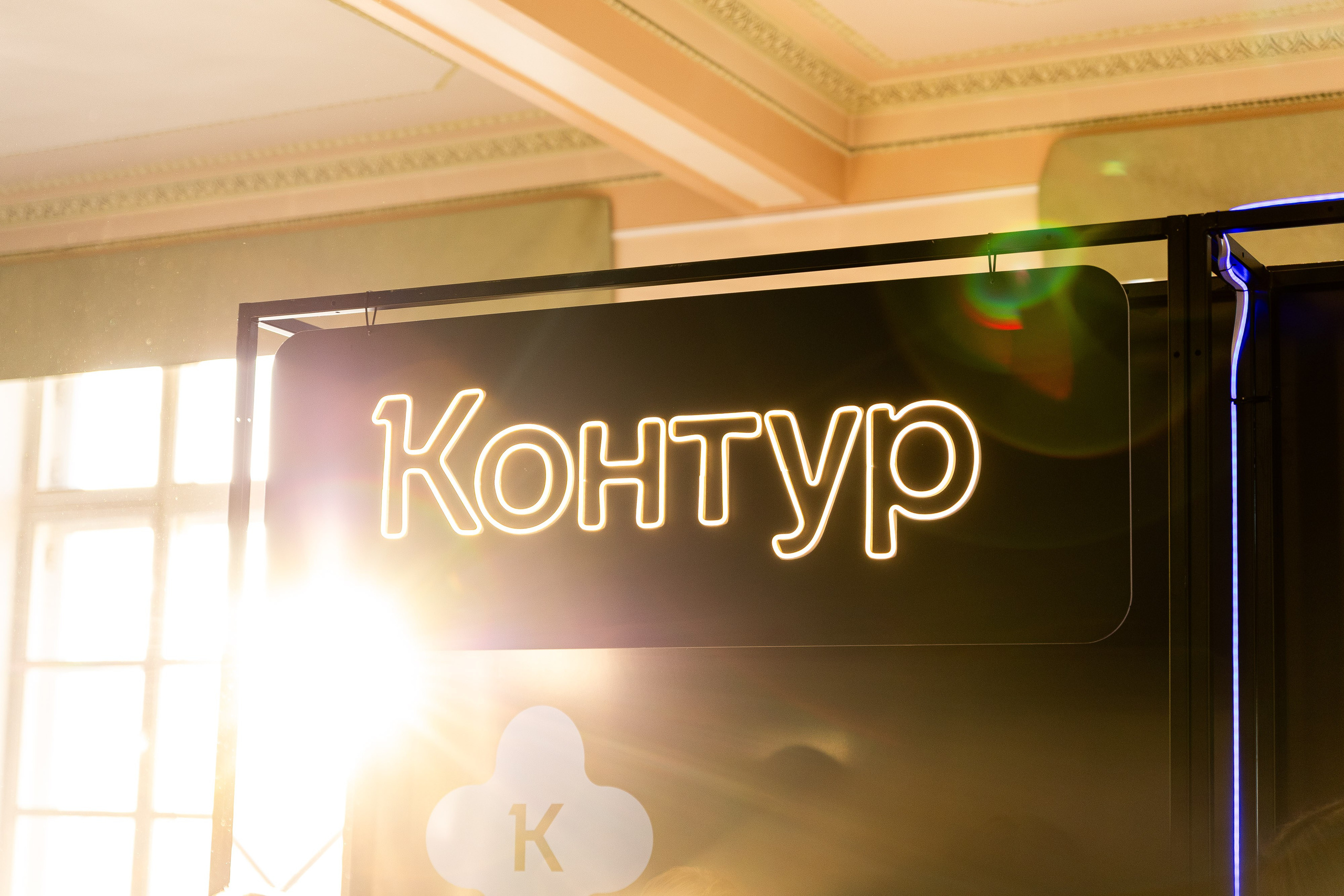 Время Карьеры 2025. Фотограф Родион Нарудинов