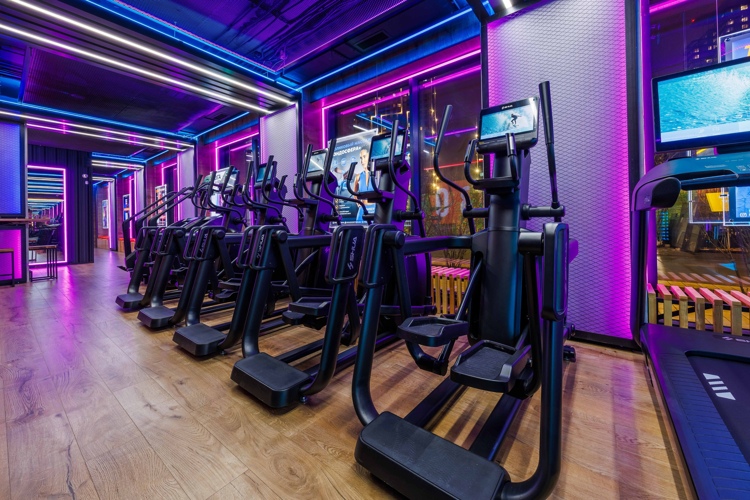 RIVER FITNESS BOUTIQUE