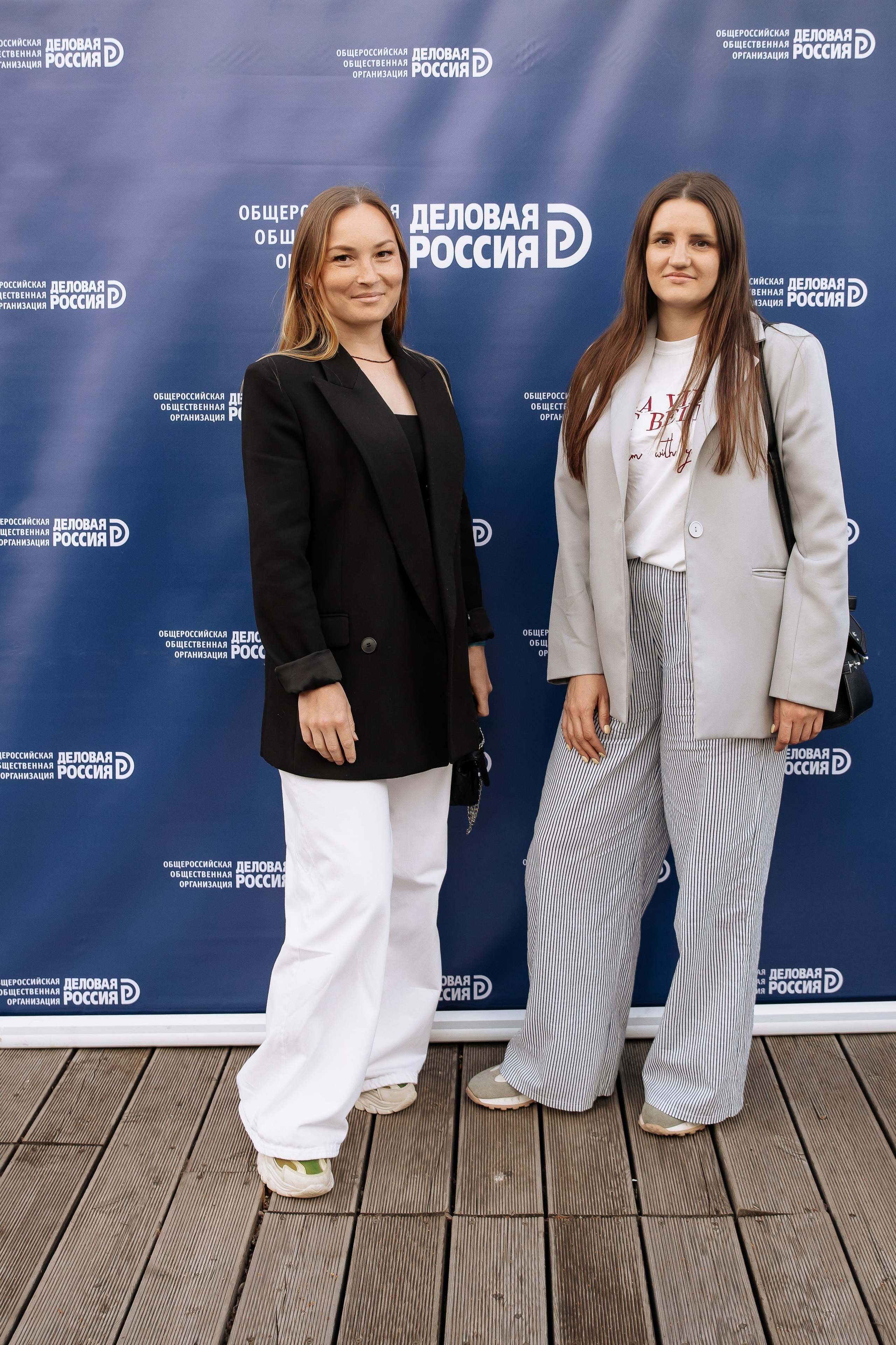 Иннопром 2025: «Деловая Россия». 1