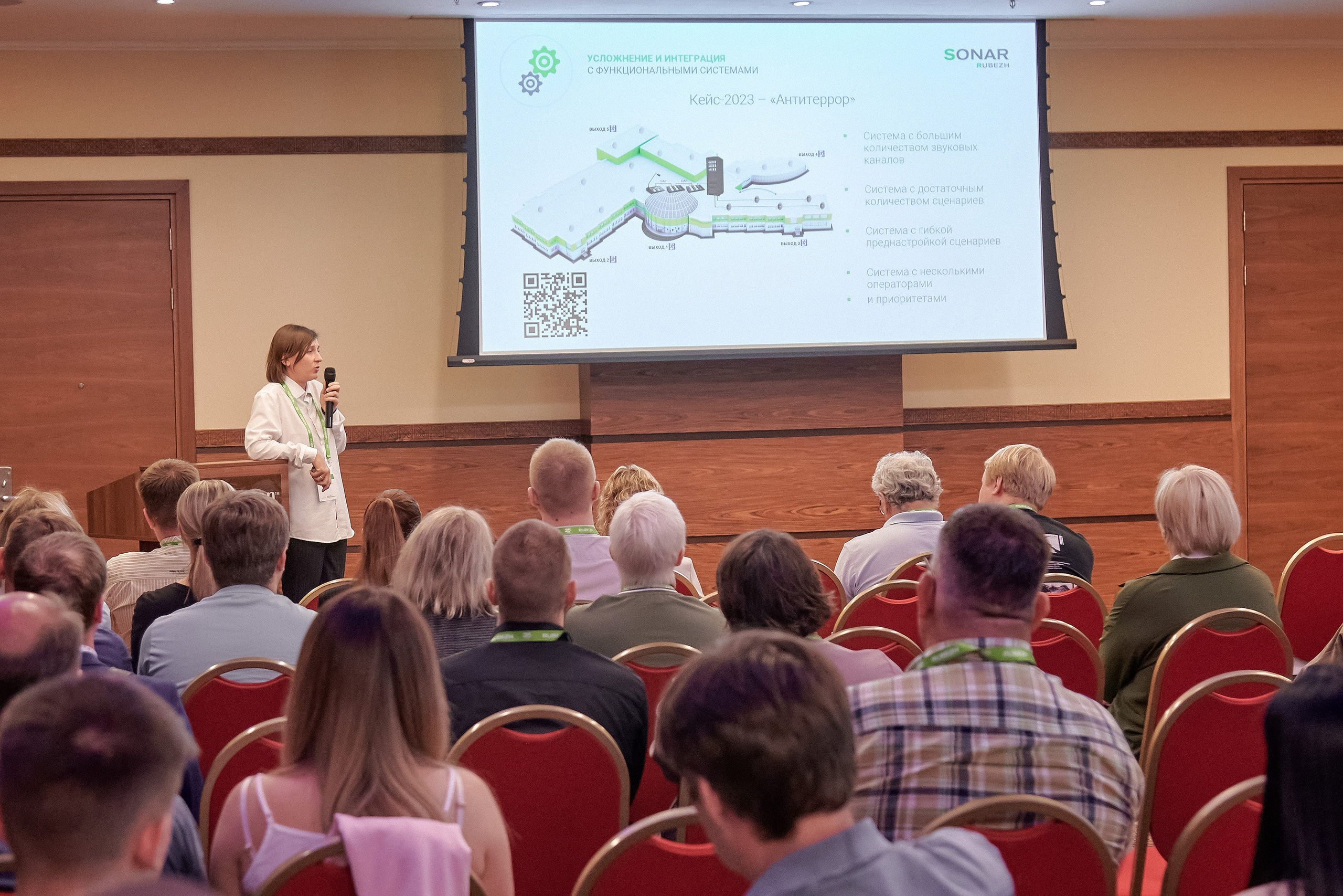 Портфолио репортажной фотосъёмки: "Рубеж" Системы видеонаблюдения. Фотограф Яковлев Роман — Красноярск