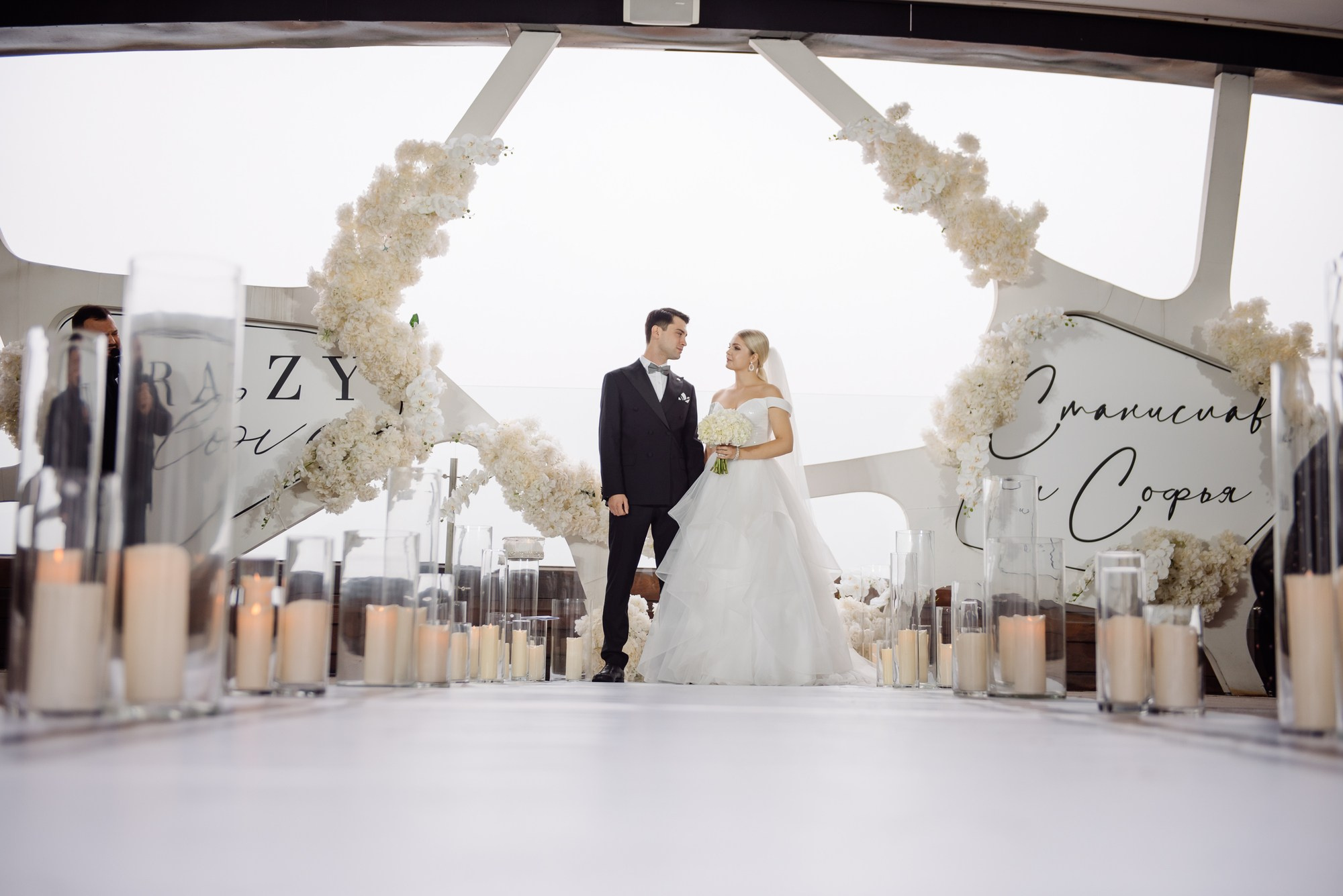 СТАНИСЛАВ И СОФЬЯ. Свадебный фотограф в Ставрополе Сергей Шляхов