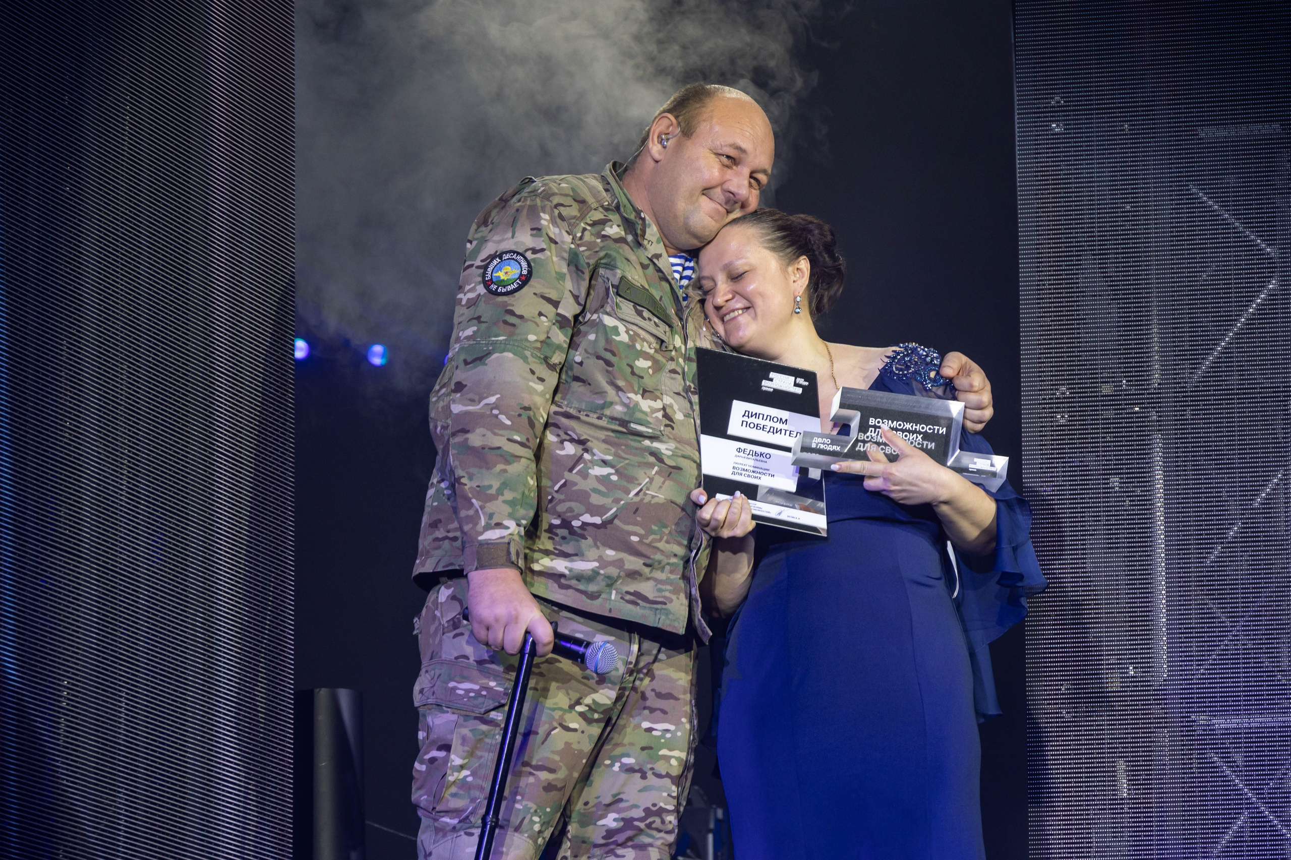 «Премия «Россия — страна возможностей 2025». Ваш фотограф в Нижнем Новгороде