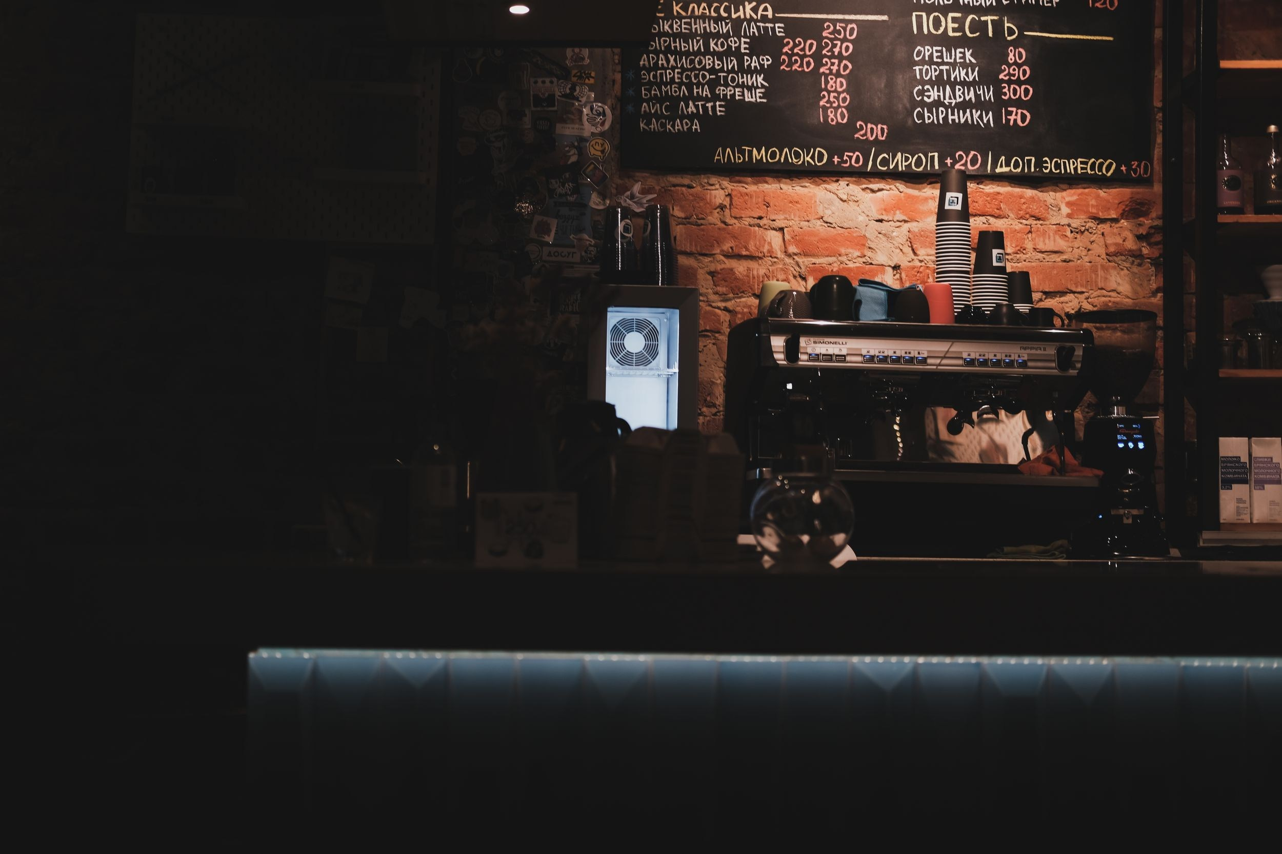 Doomer Fest (28 июля 2023). Репортажный фотограф Алексей Пирязев