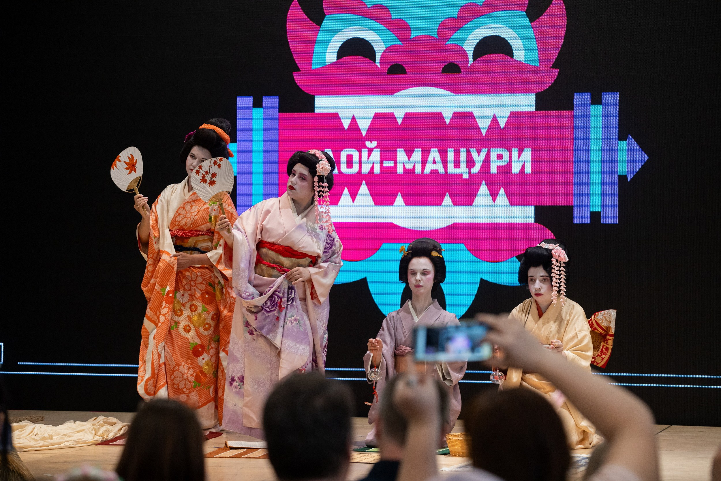 Фестиваль азиатской культуры Аой-мацури (25 мая 2025). Репортажный фотограф Алексей Пирязев