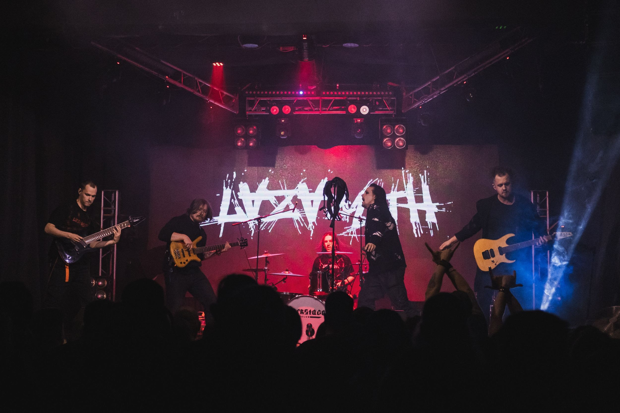 Neverlove. Репортажный фотограф Алексей Пирязев