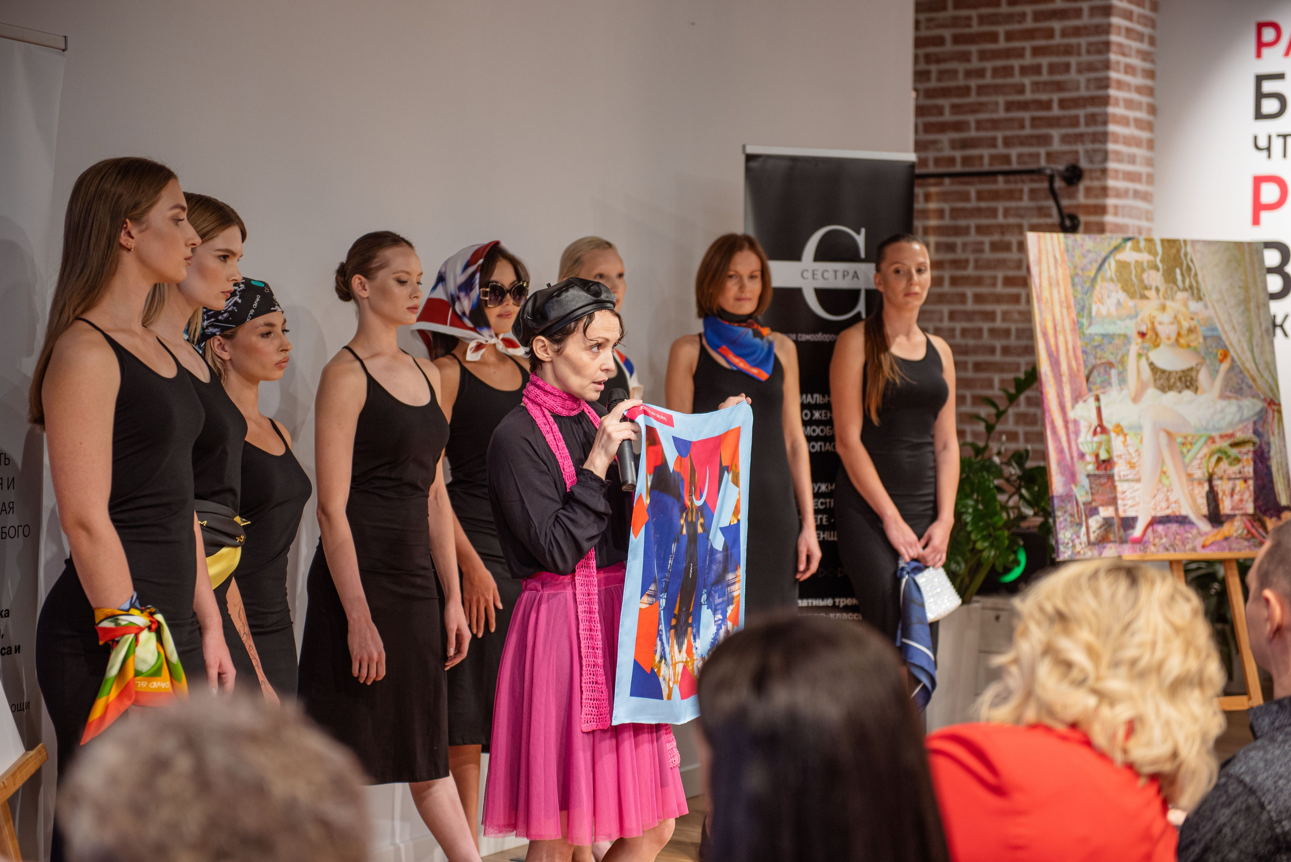 Проект GB. Фотограф в Москве