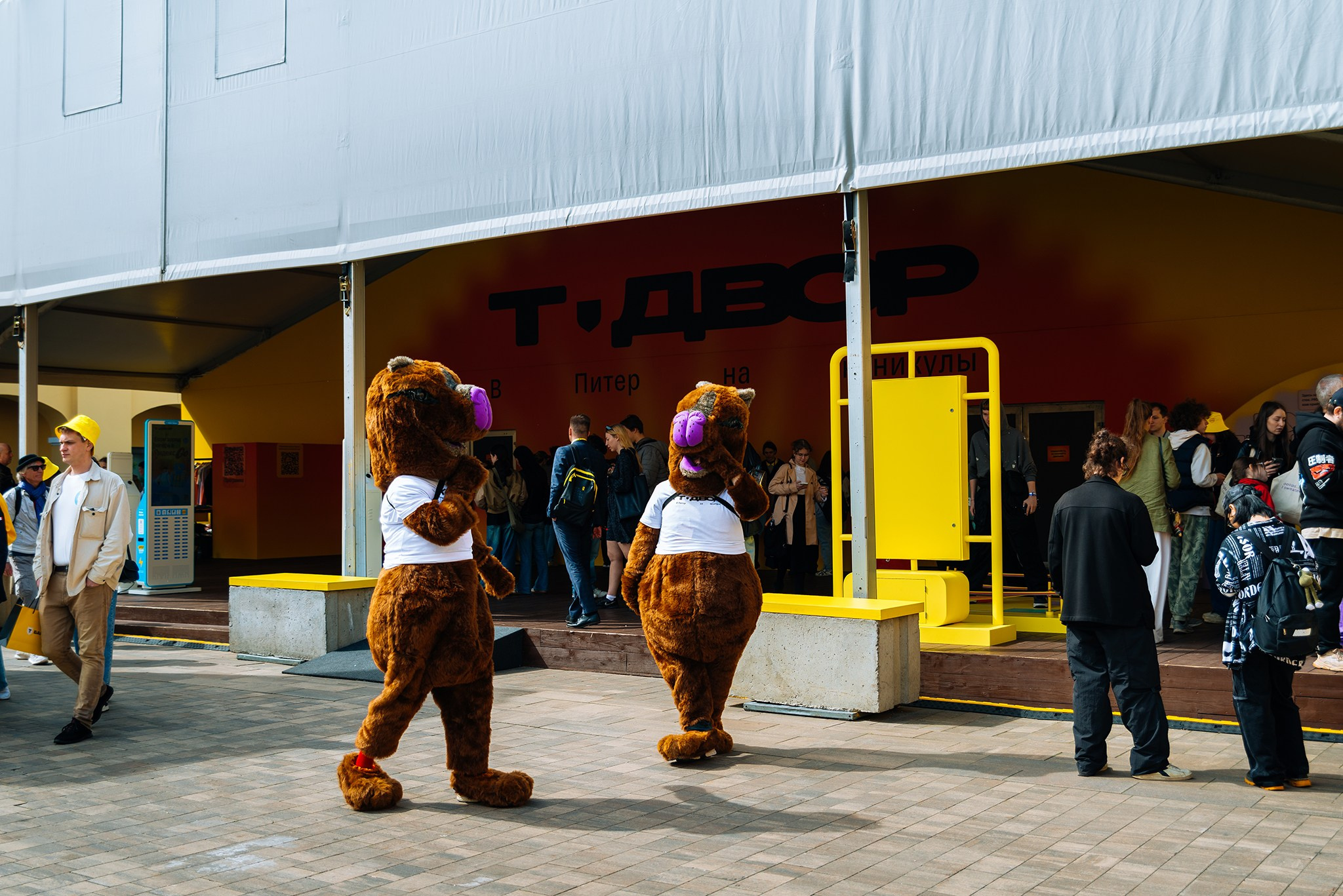 Т-Двор. День науки и образования. Июнь 25. Репортажный фотограф в Санкт-Петербурге Анастасия Клёпова