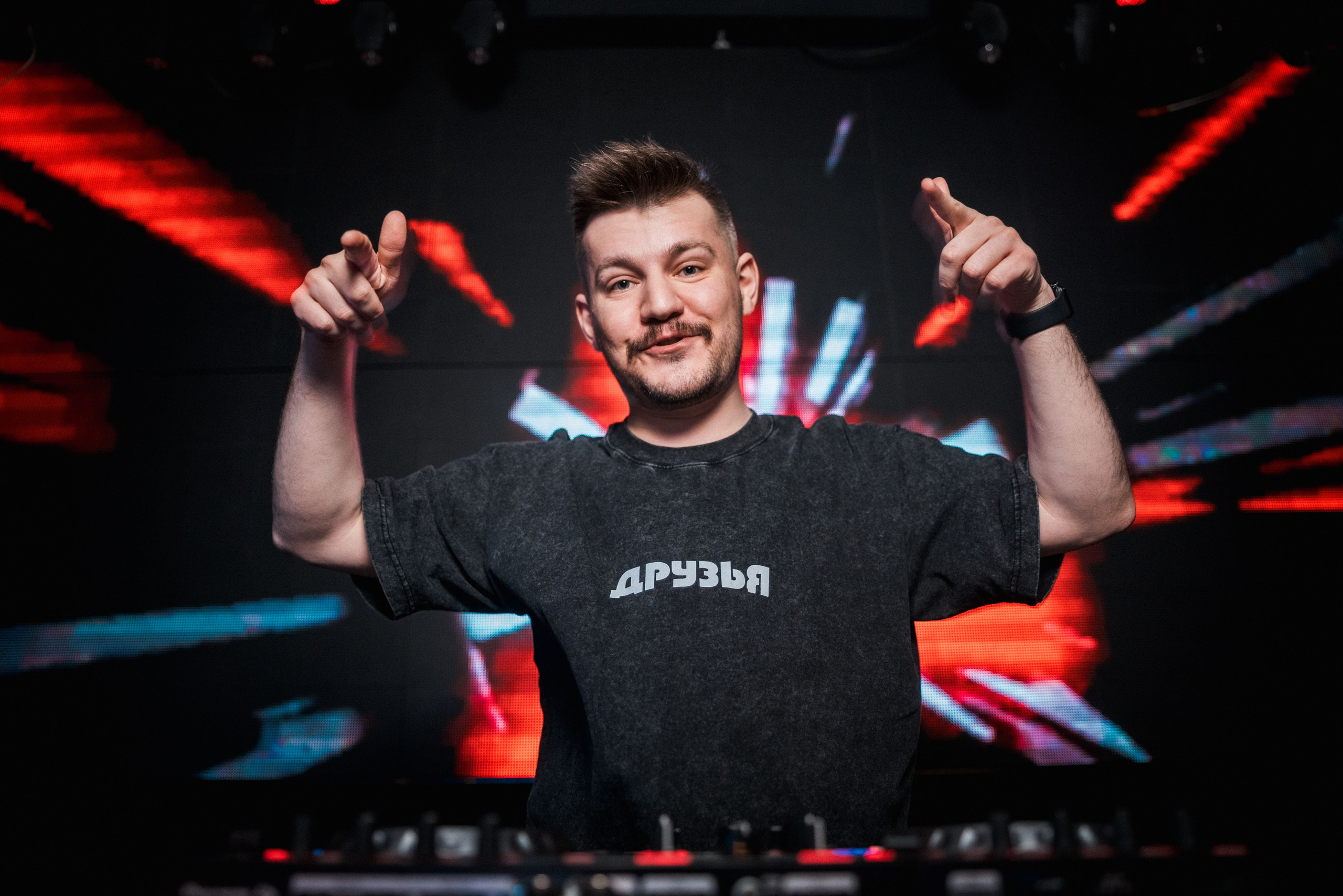 Клубная. MUSLUEV