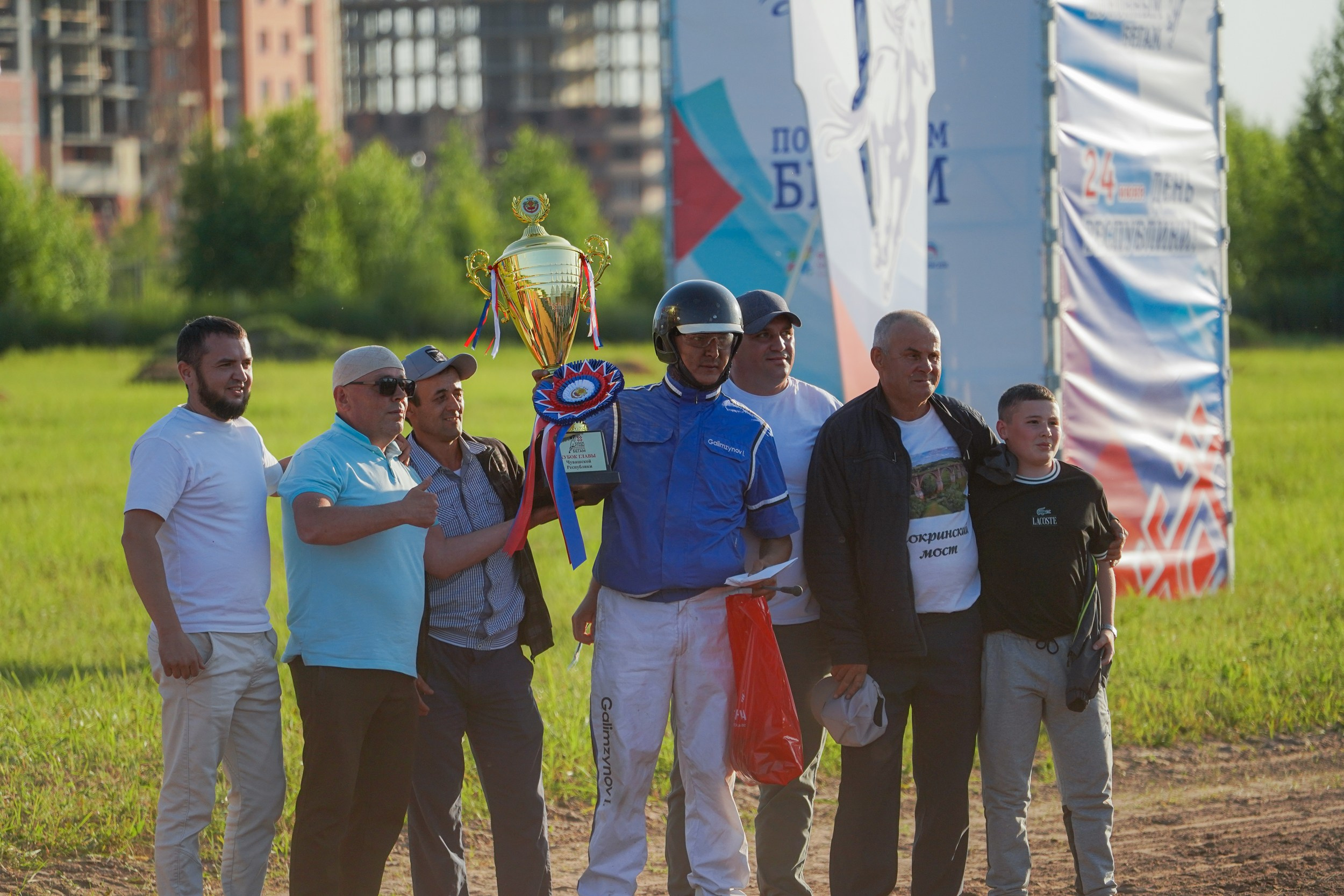 III конные бега на Кубок Главы Чувашии. Фотограф-анималист, портретный фотограф в Чебоксарах Мария Садыкова