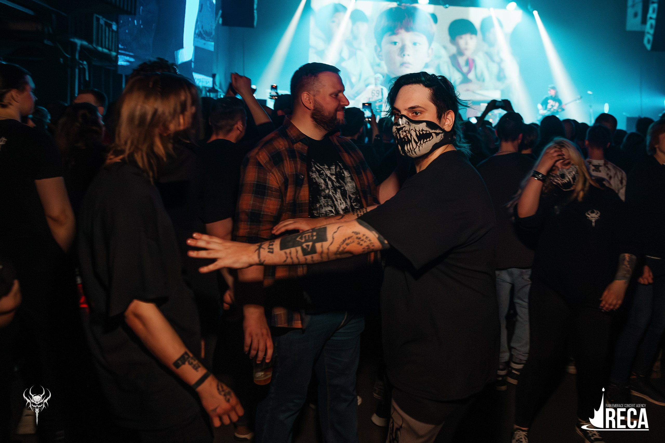 Б.А.У. Sound. 26.04.2025. Главная