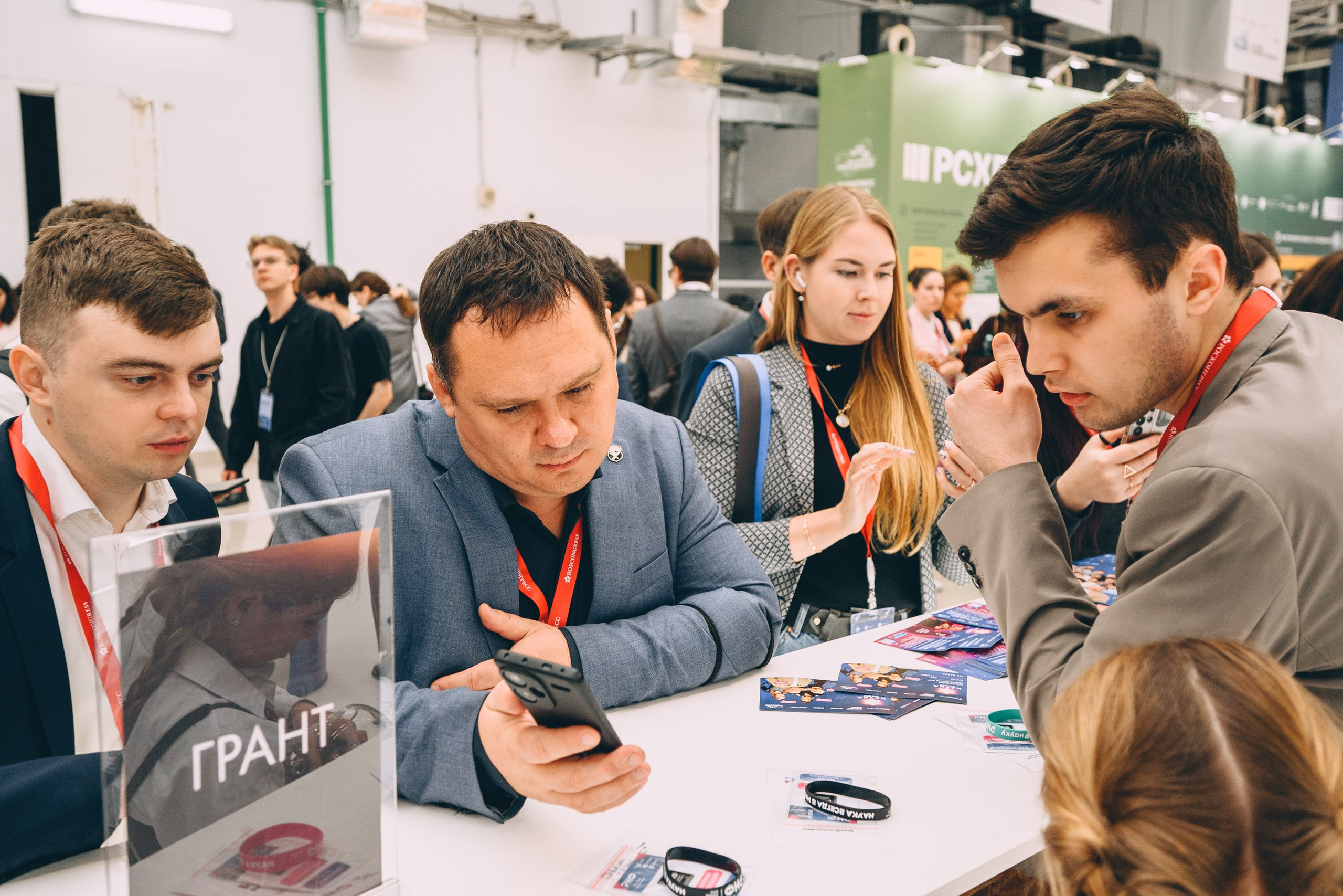 V Конгресс молодых ученых 2025. Свадебный и семейный фотограф София Невская