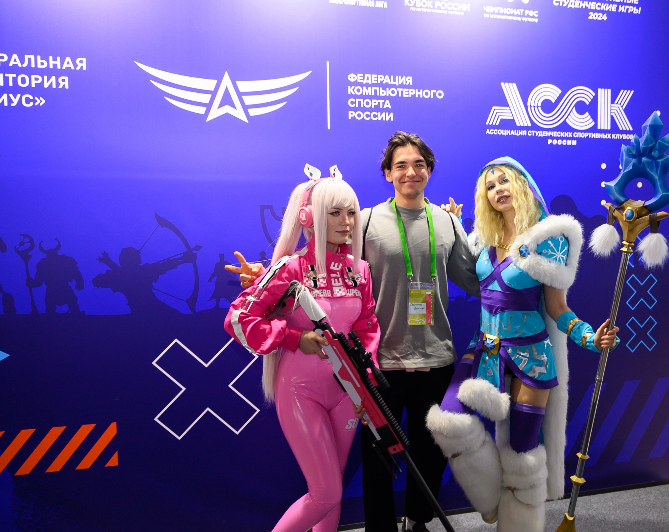 Фестиваль студенческого спорта. Свадебный и семейный фотограф София Невская