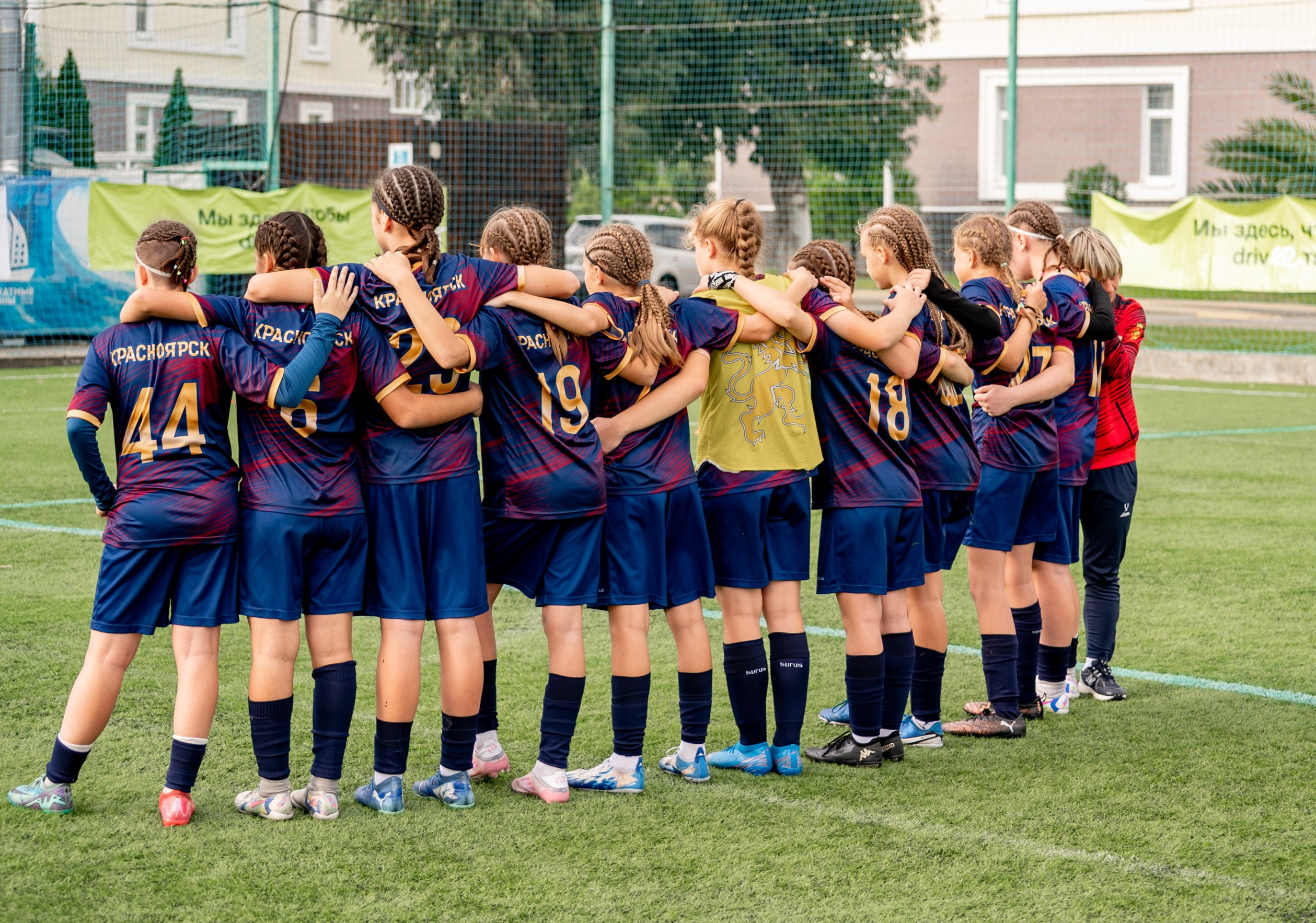Фестиваль футбола Искра. Девочки. Свадебный и семейный фотограф София Невская