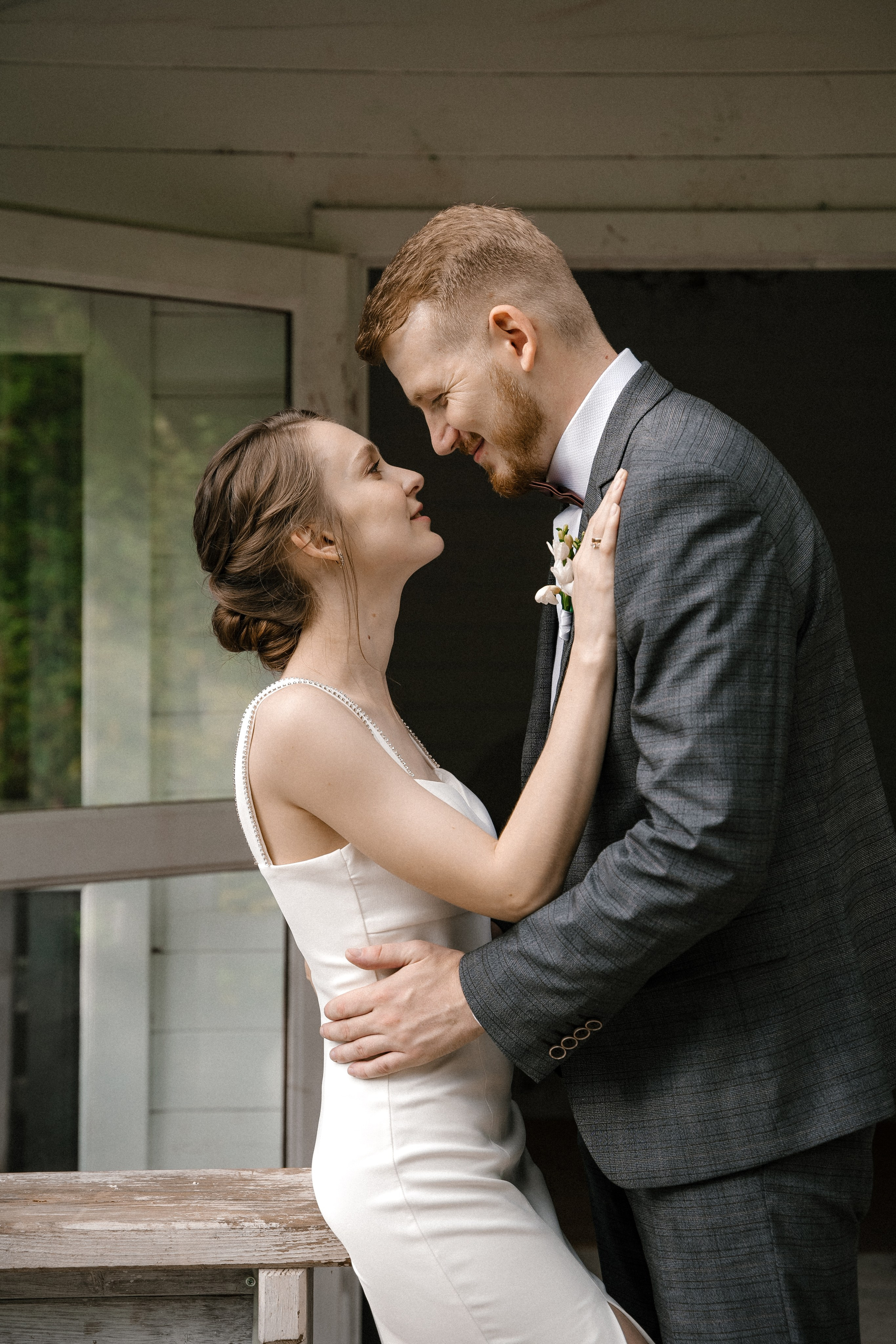 Иван и Екатерина. Главная