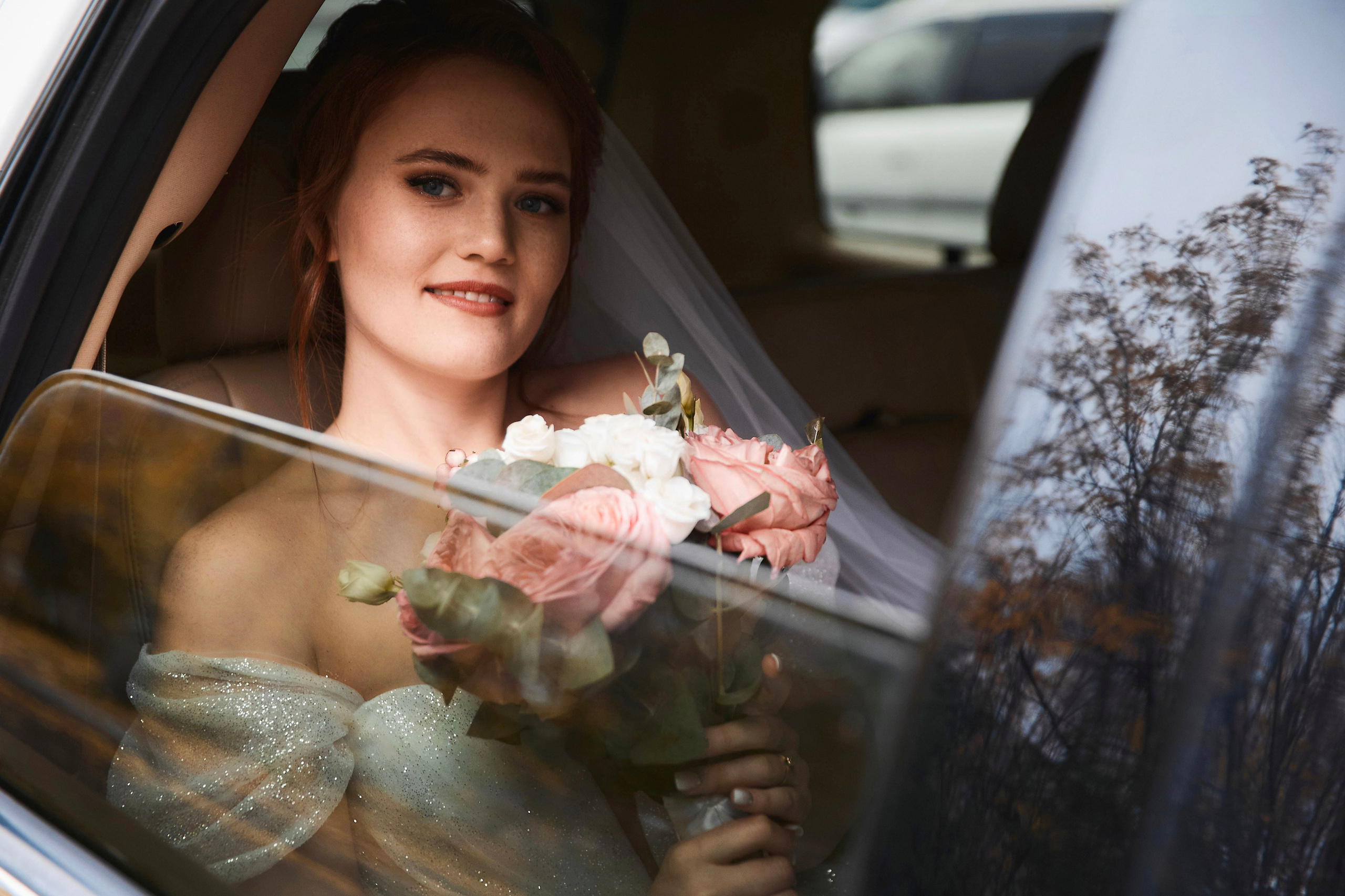 Свадьба. Главная