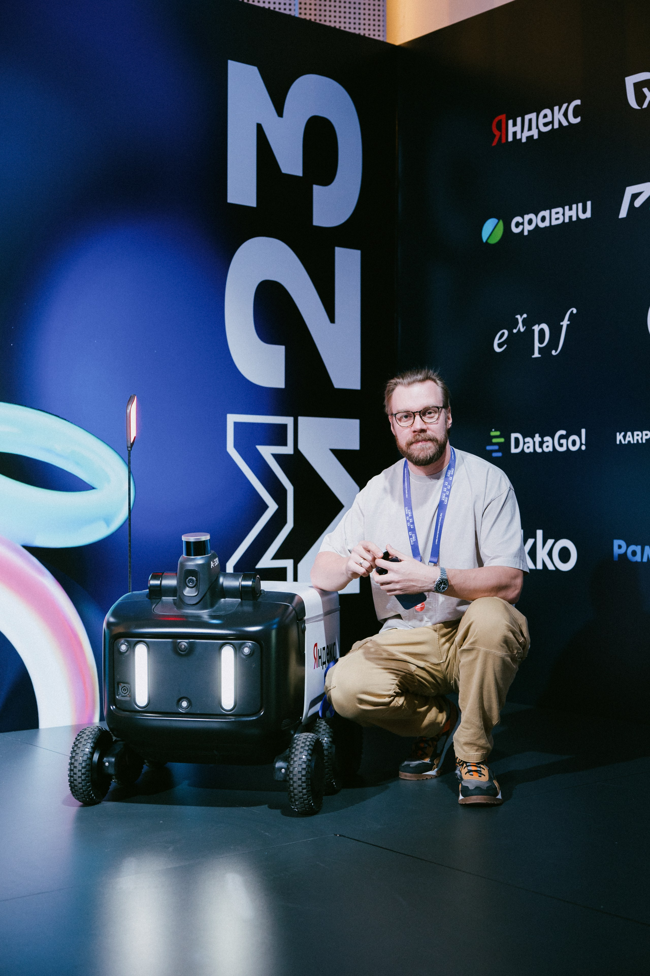 Матемаркетинг — 9–10 ноября 2023. Фотобанк Матемаркетинг