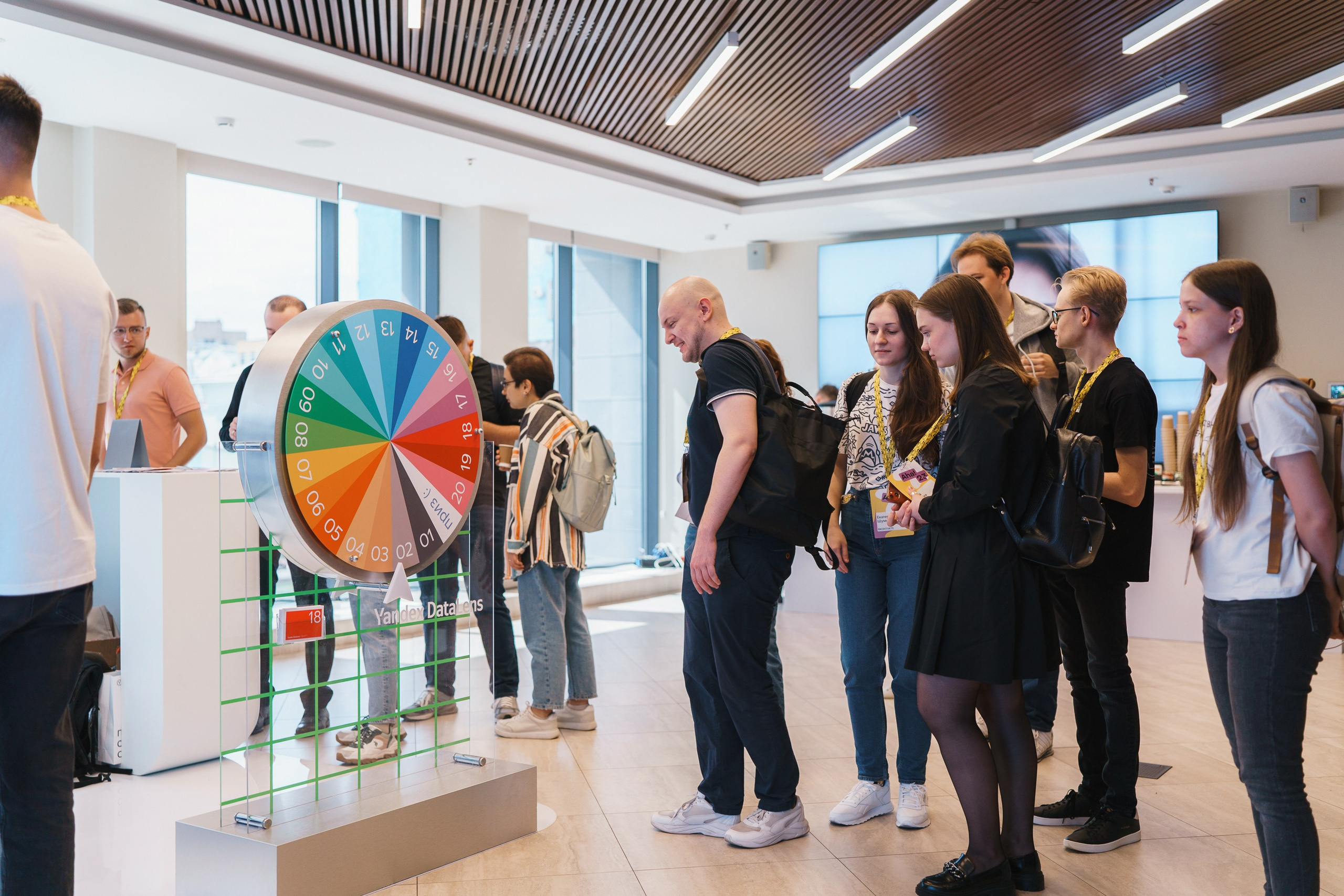 Aha! — 31 мая 2023. Фотобанк Матемаркетинг