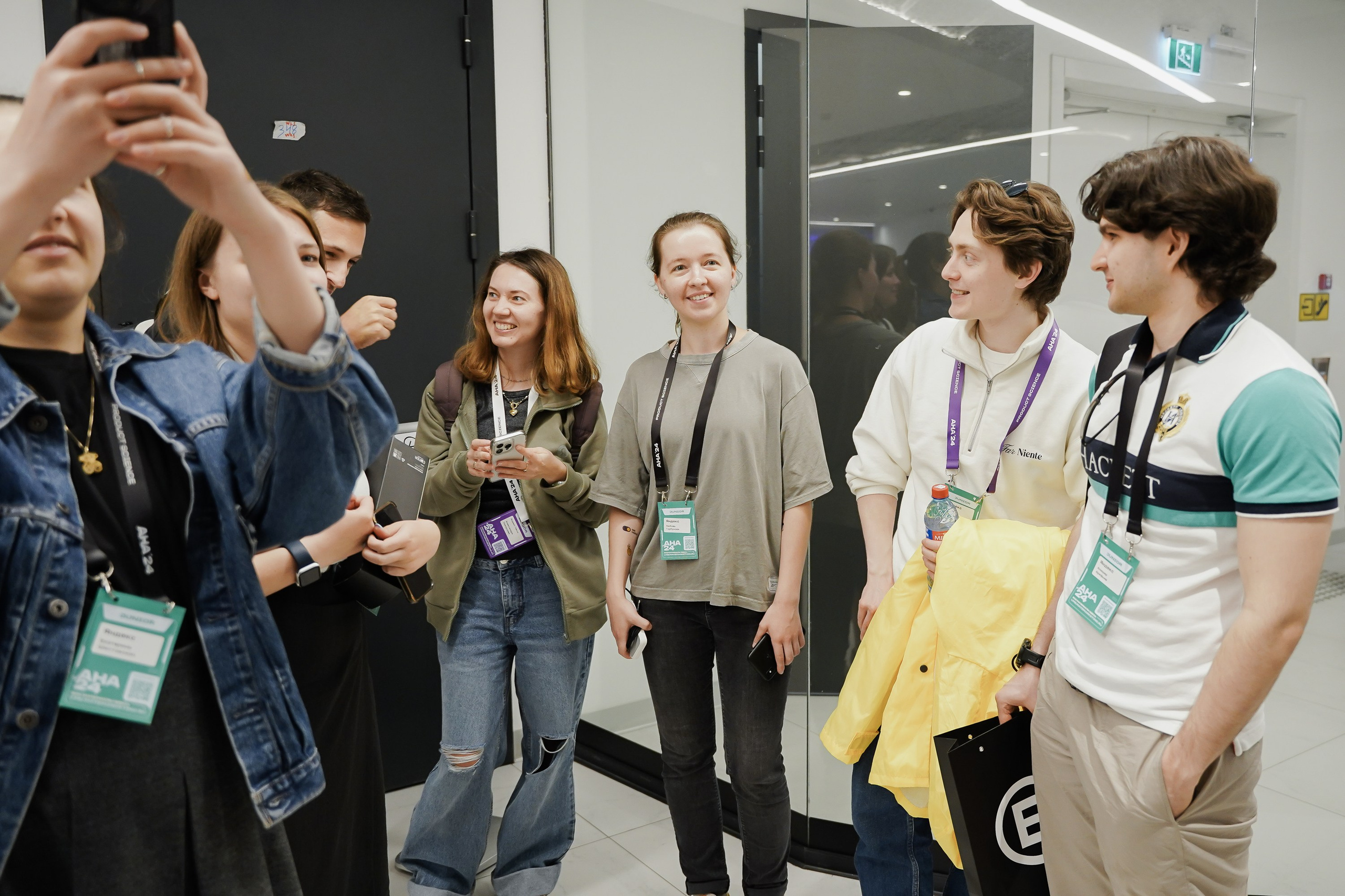 Aha! — 6 июня 2024. Фотобанк Матемаркетинг