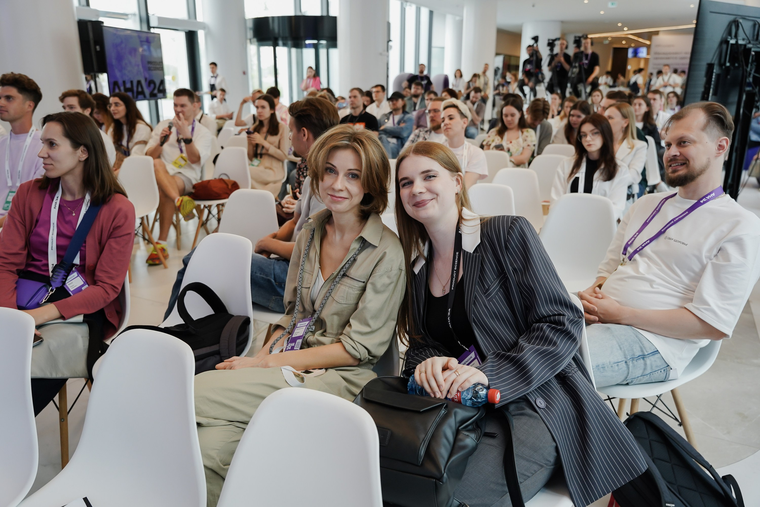 Aha! — 6 июня 2024. Фотобанк Матемаркетинг