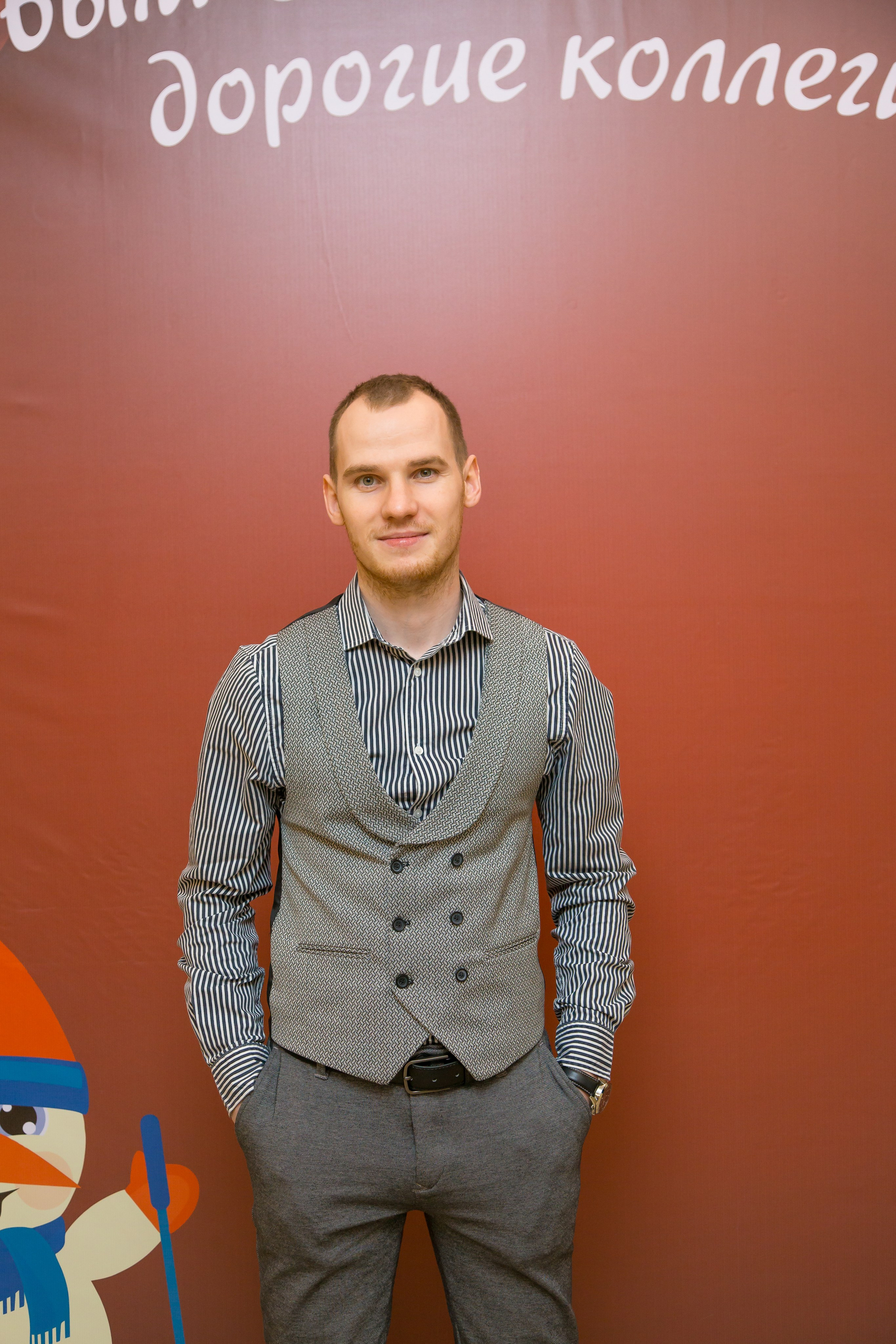 КОРПОРАТИВ НОВЫЙ ГОД. Главная