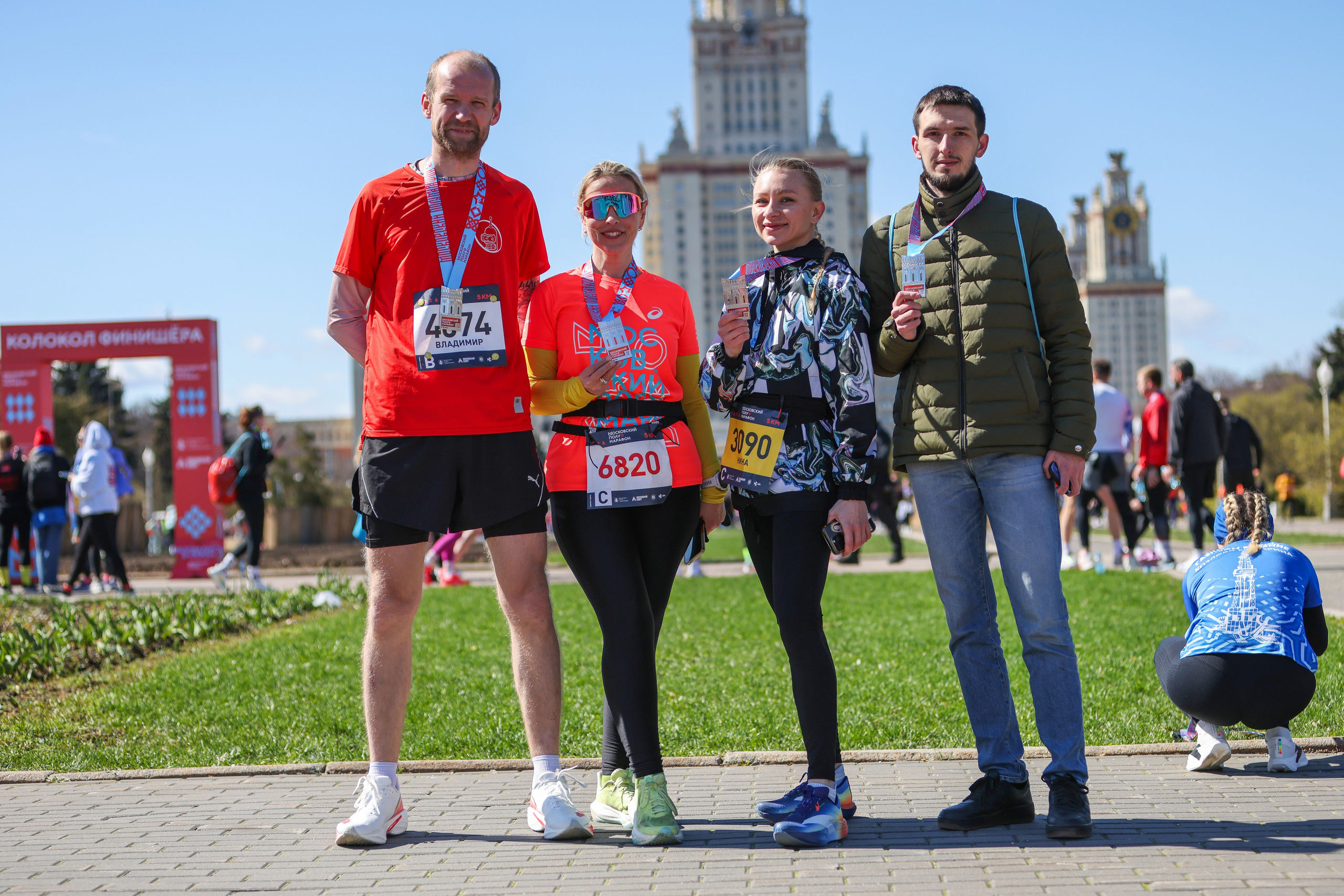Московский полумарафон 25 и 26.04.26. Фотограф Сергей Ловкий