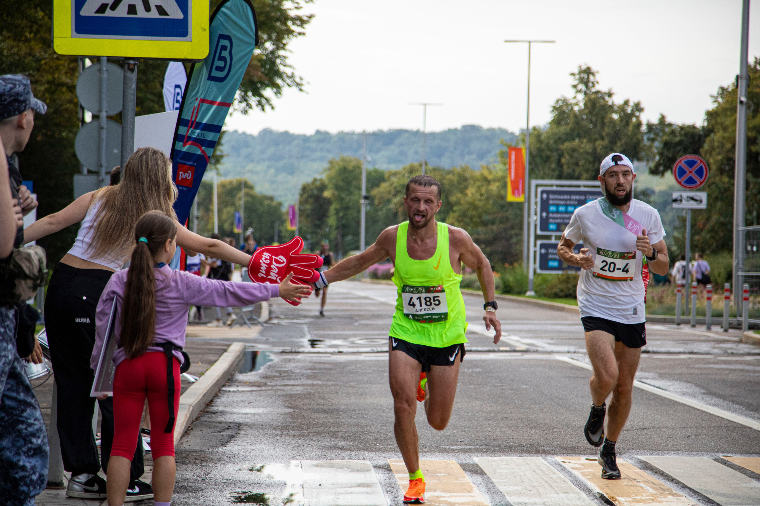 Полумарафон Лужники, 20 августа 2023 г. Фотограф Сергей Ловкий