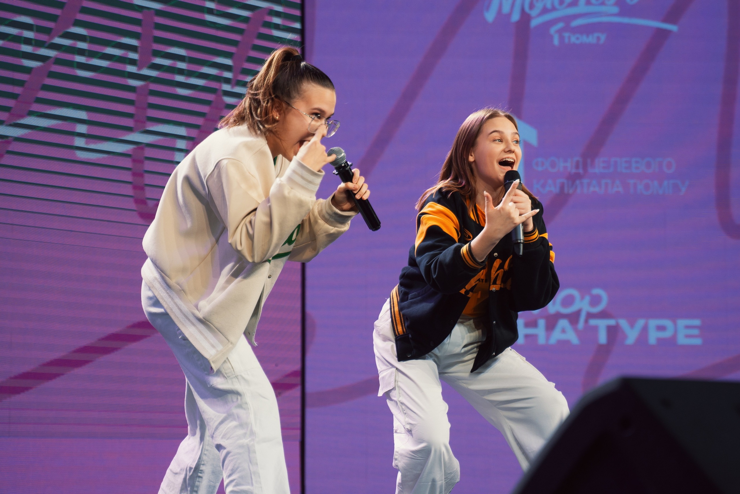 Концерты. Фотограф Екатерина Огродничая Тюмень