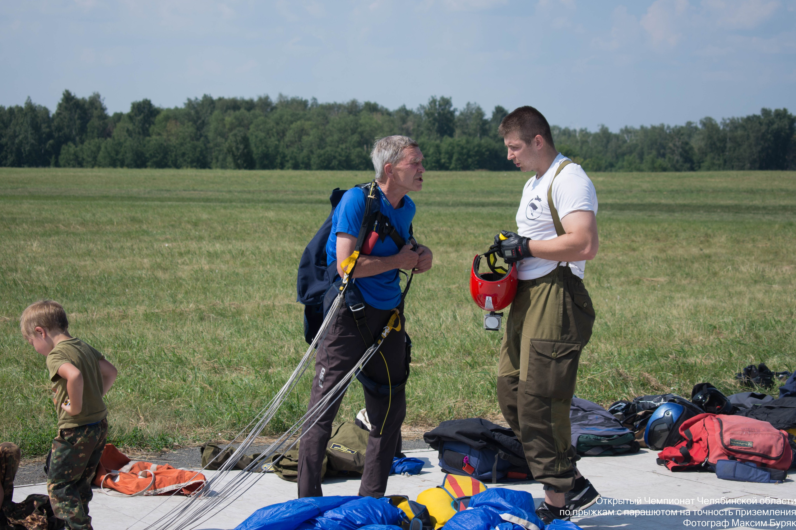Парашютный спорт. Фотограф Максим Буряк