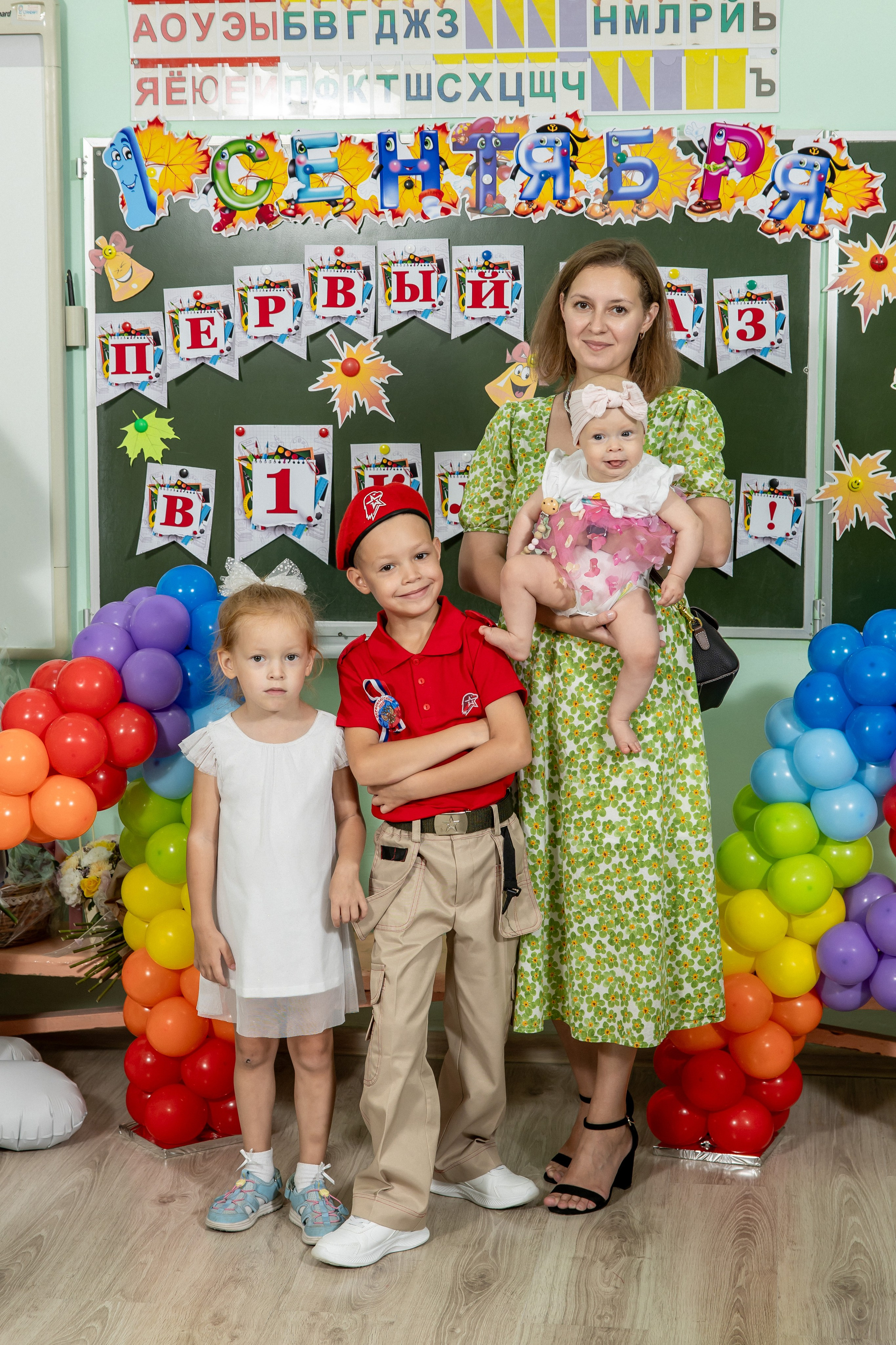 1 сентября 25 год. Семейный и свадебный фотограф в Геленджике Михаил Шматов