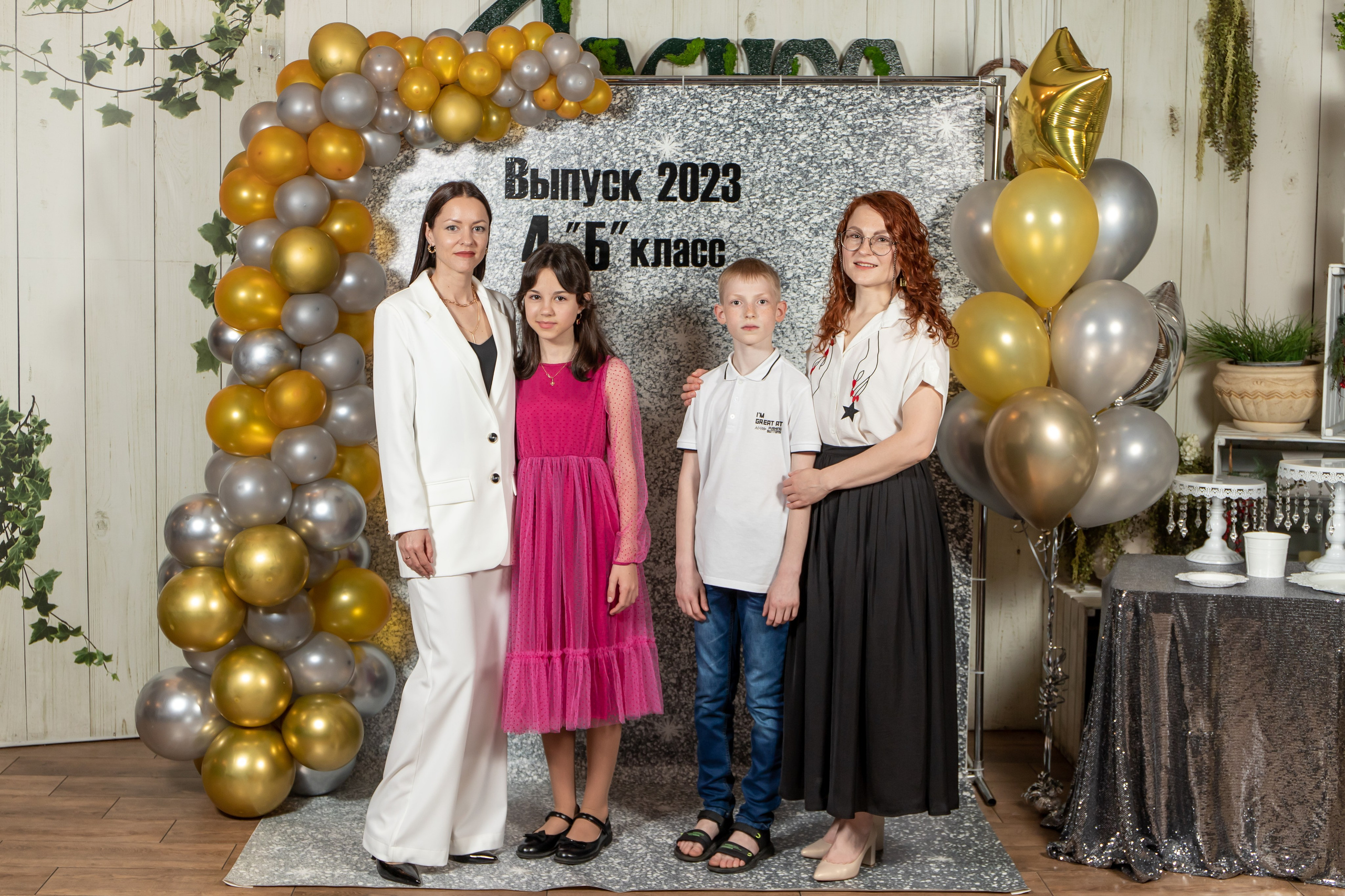 Выпуск 4Б 23 год. Семейный и свадебный фотограф в Геленджике Михаил Шматов